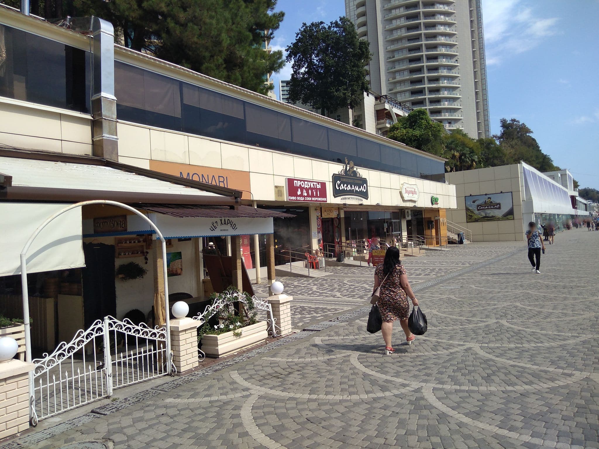 Street view near Маяк, Sochi — © sergeyshuber (CC BY-SA · Mapillary)