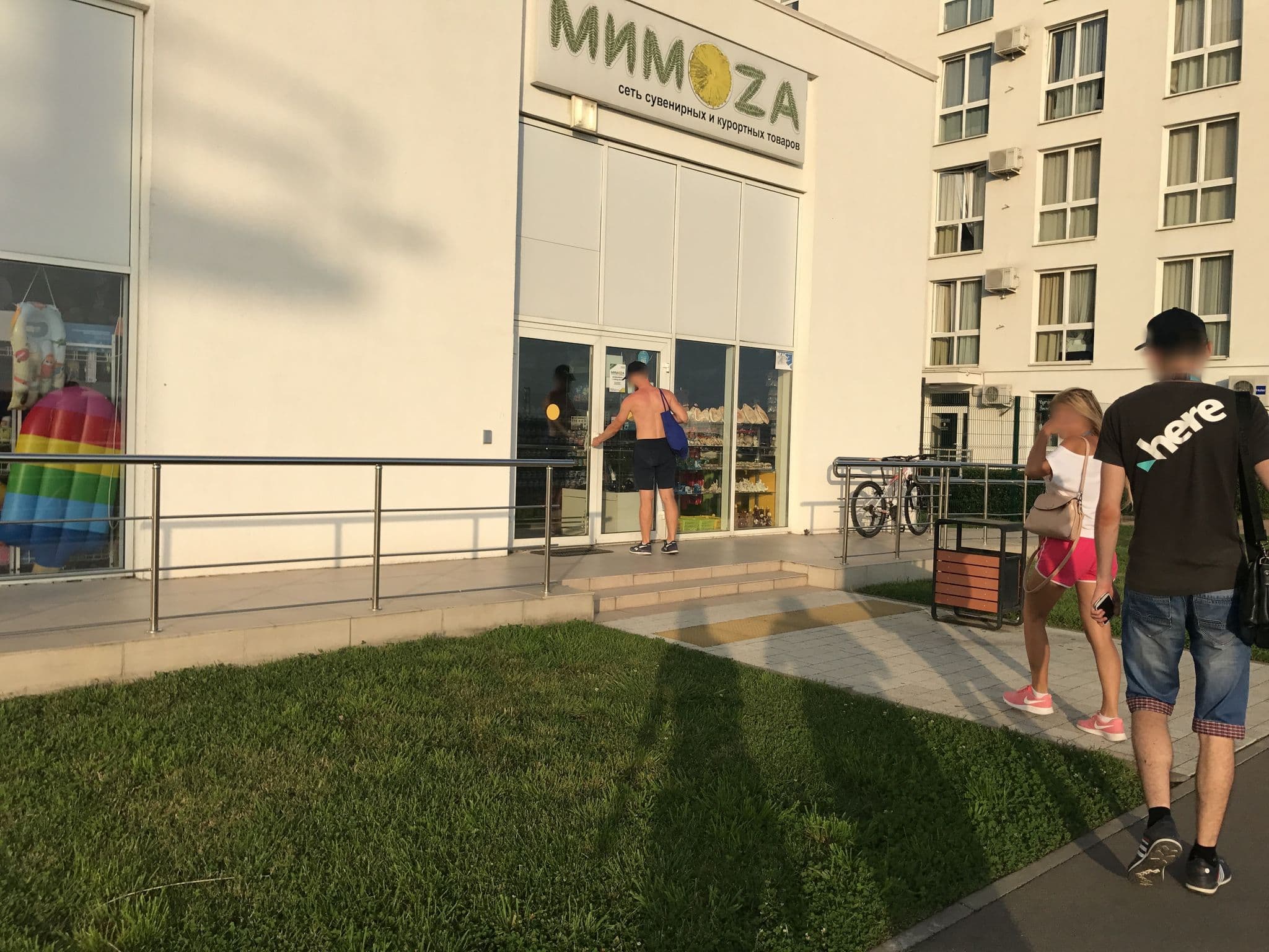 Street view near Semk Inn Sea shore, Adler — © yuoyuol (CC BY-SA · Mapillary)