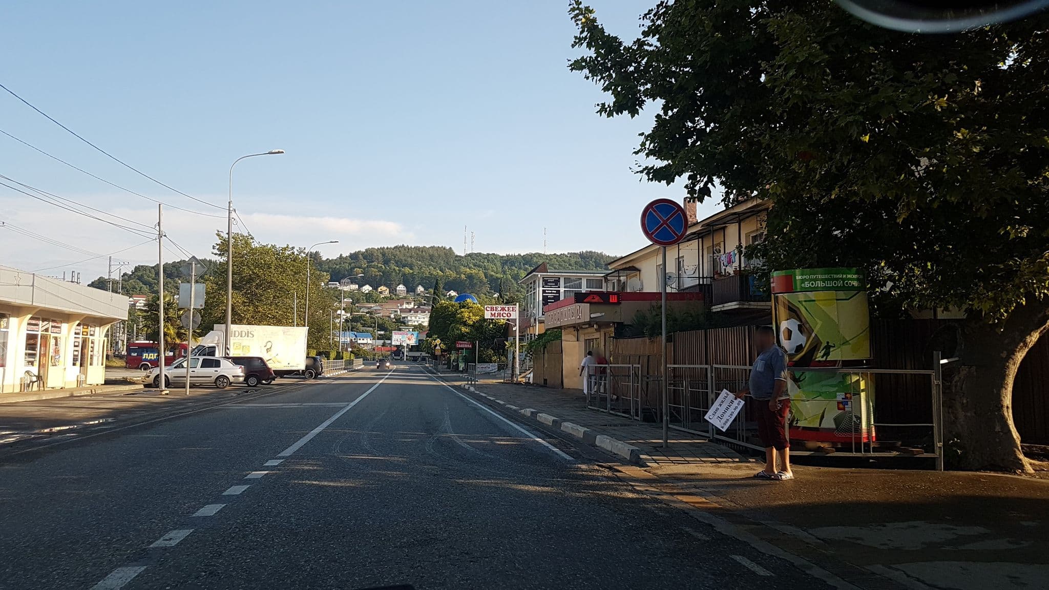 Street view near Райский уголок, Gornoye Loo — © teddy73 (CC BY-SA · Mapillary)