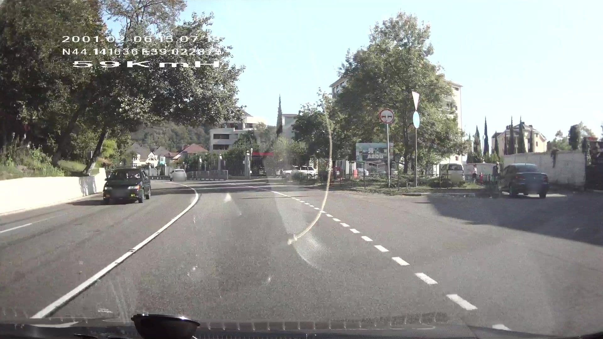 Street view near Гостиница Маритель, Agoy — © aquavisph (CC BY-SA · Mapillary)