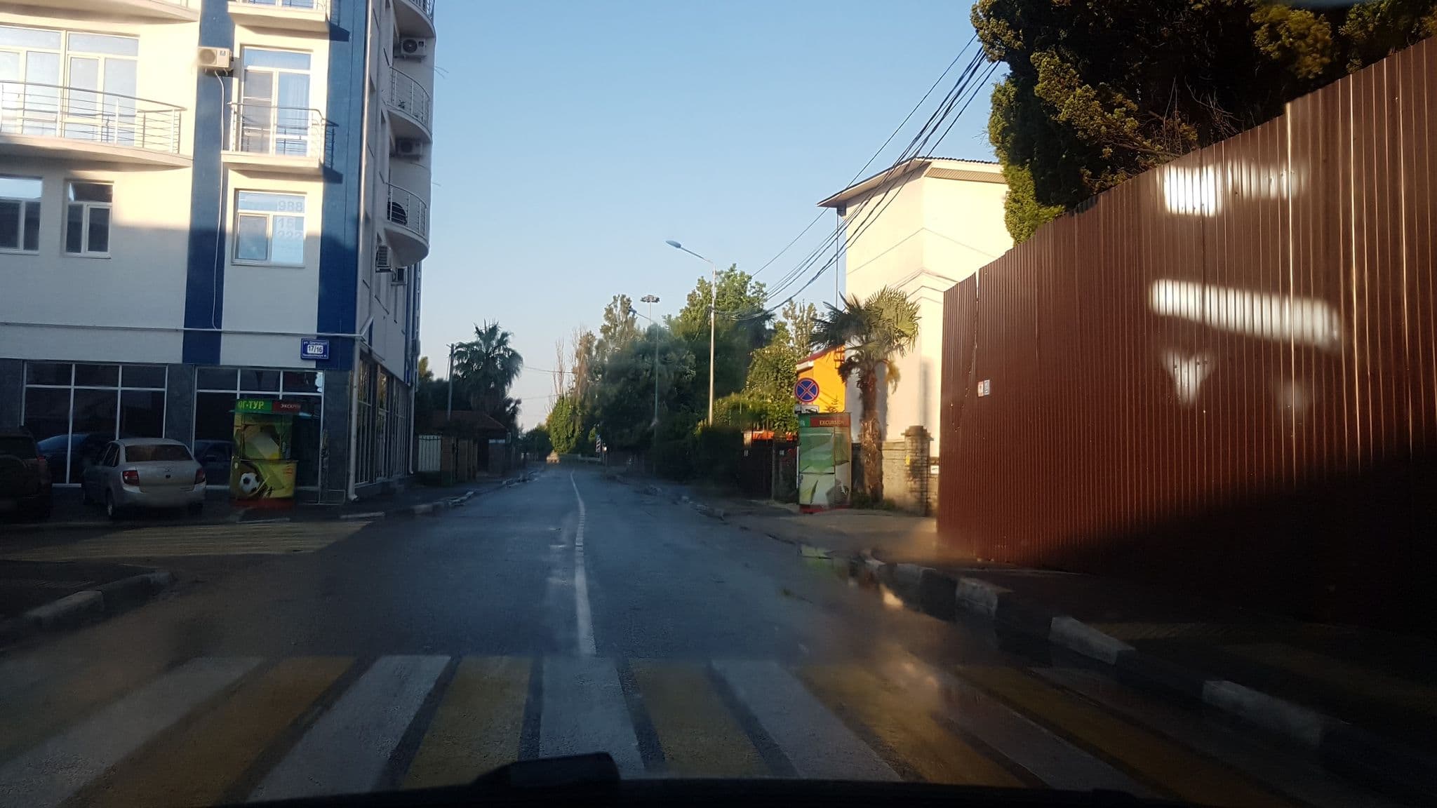 Street view near Уютный дворик, Adler — © teddy73 (CC BY-SA · Mapillary)
