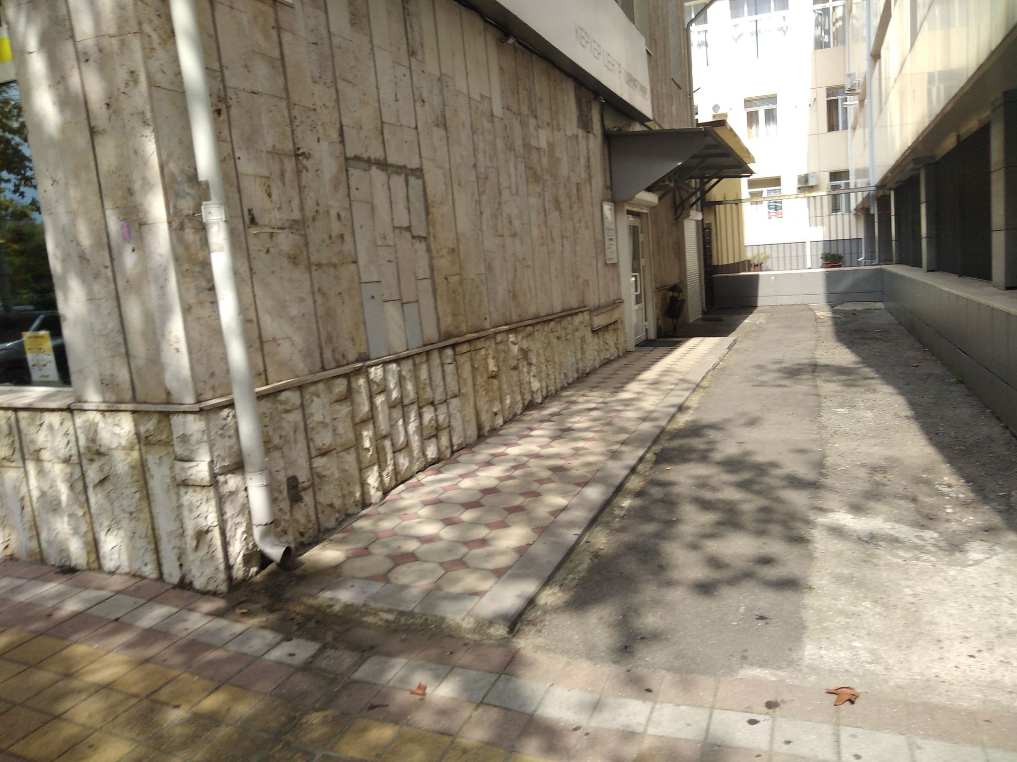 Street view near 8 Avenue Hotel, Sochi — © sergeyshuber (CC BY-SA · Mapillary)