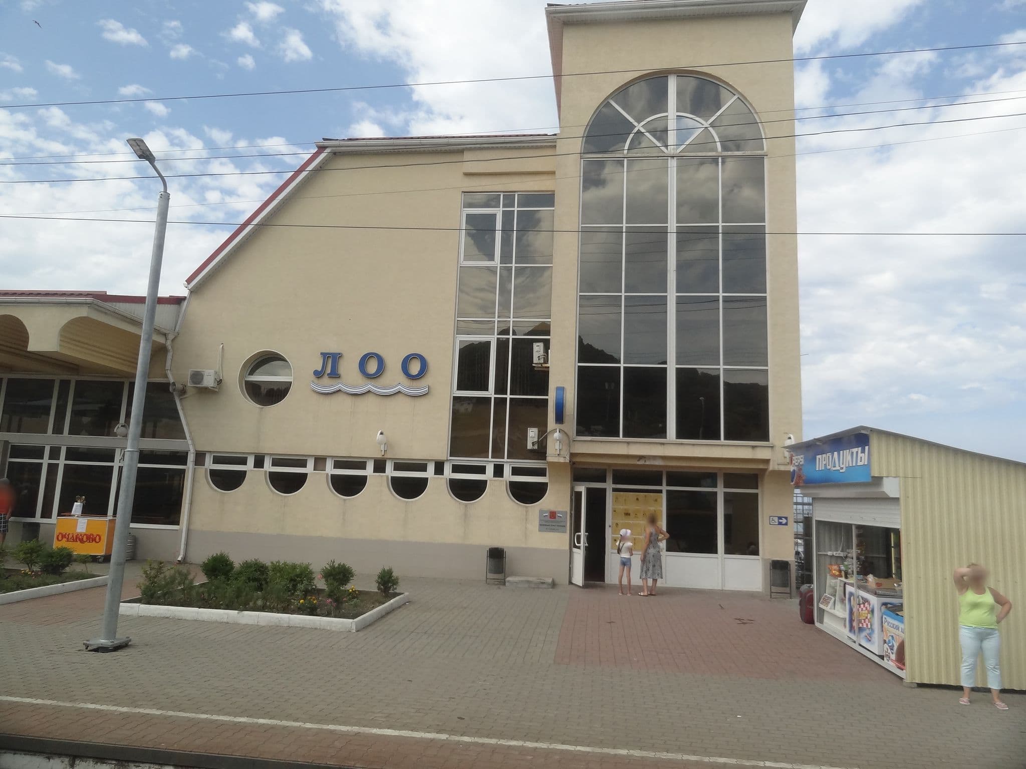 Street view near Номер 310, Gornoye Loo — © putevodz (CC BY-SA · Mapillary)