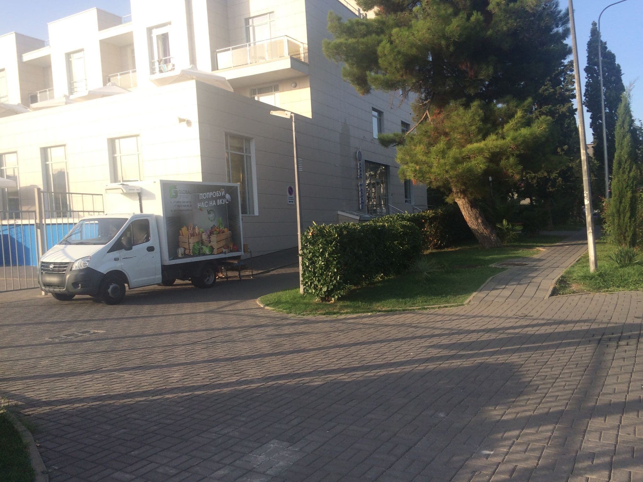 Street view near Sport Inn Hotel, Sirius — © rakven (CC BY-SA · Mapillary)