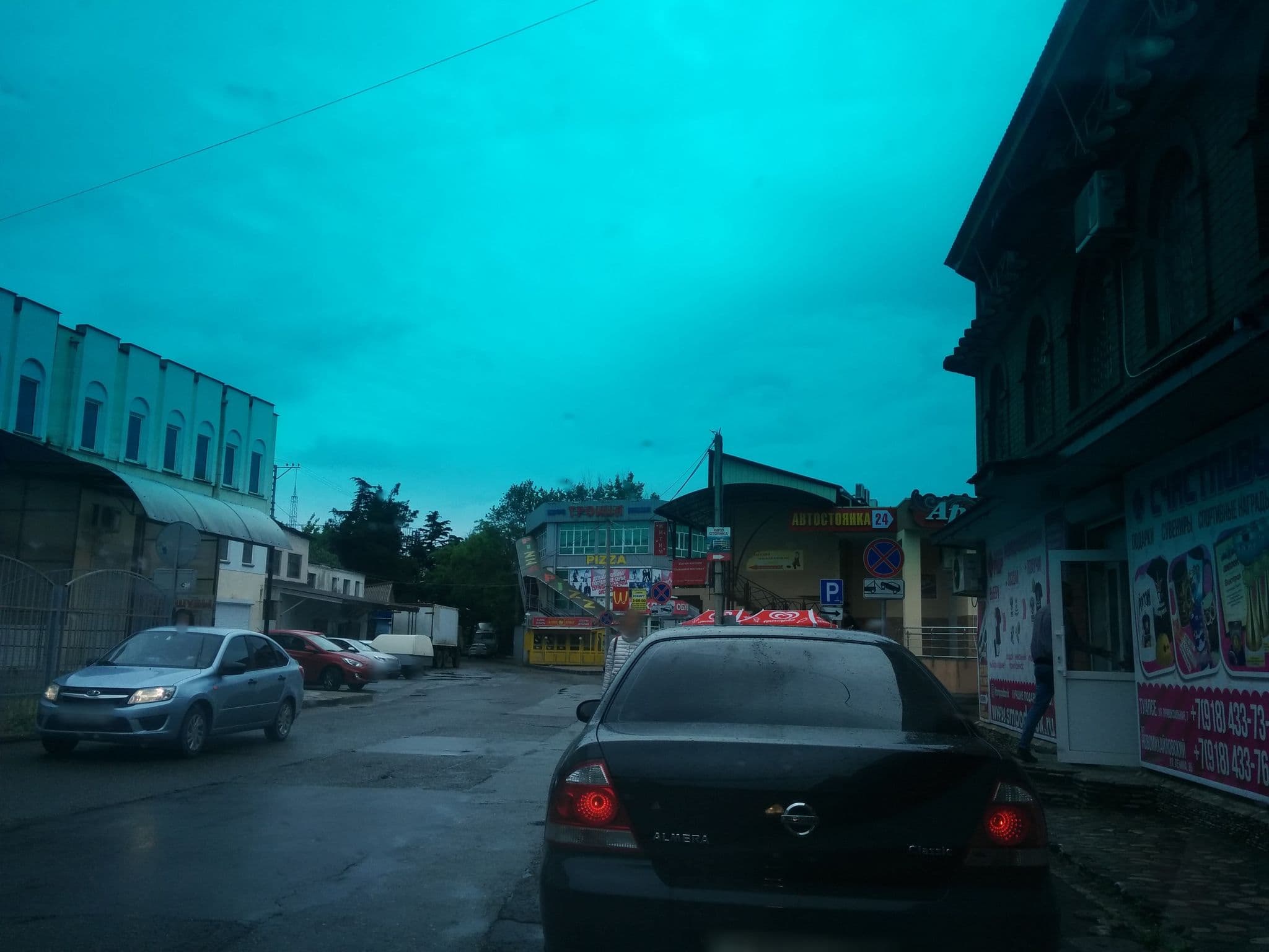 Street view near Smart Hotel Neo, Tuapse — © bazich (CC BY-SA · Mapillary)
