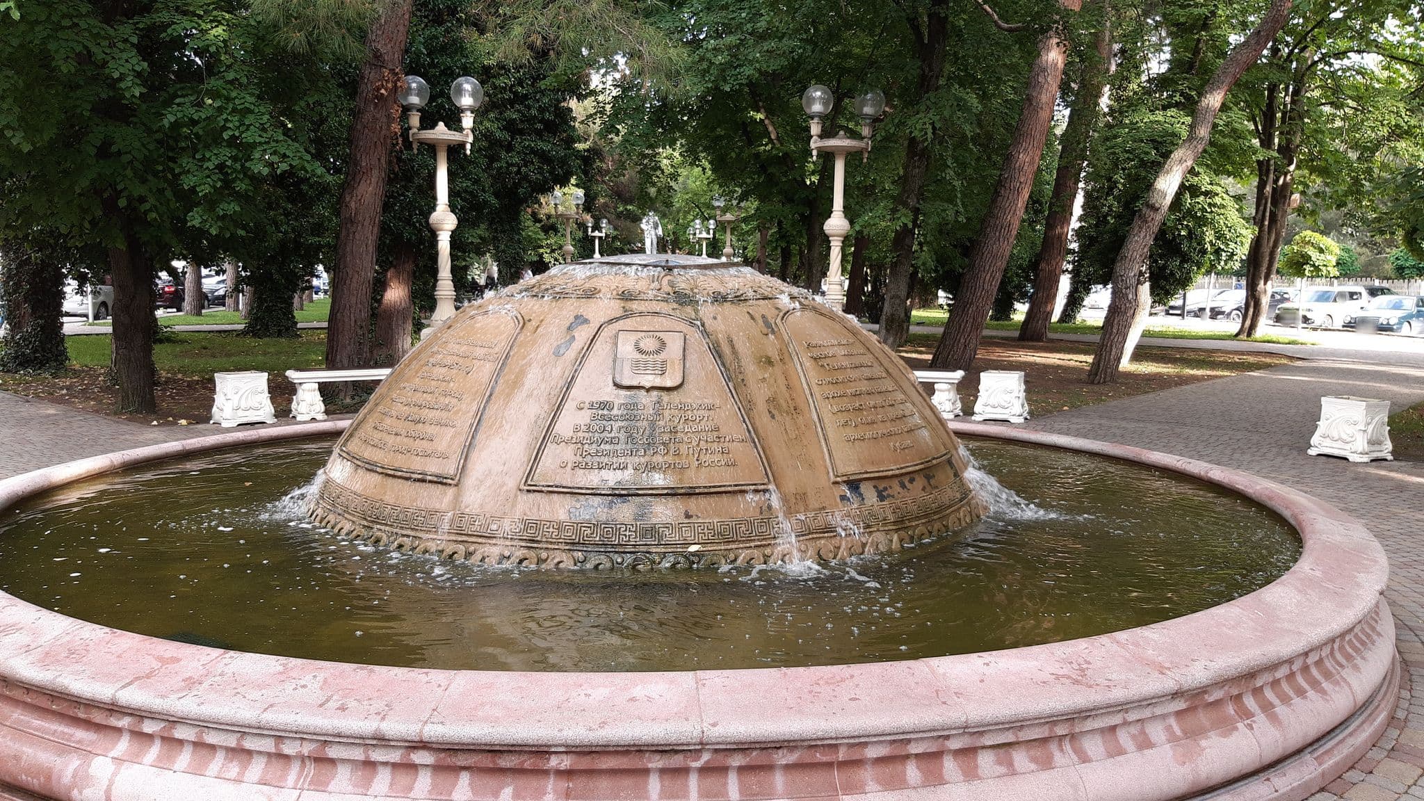 Street view near СПАРТА - гостиница, Gelendzhik — © staxx (CC BY-SA · Mapillary)