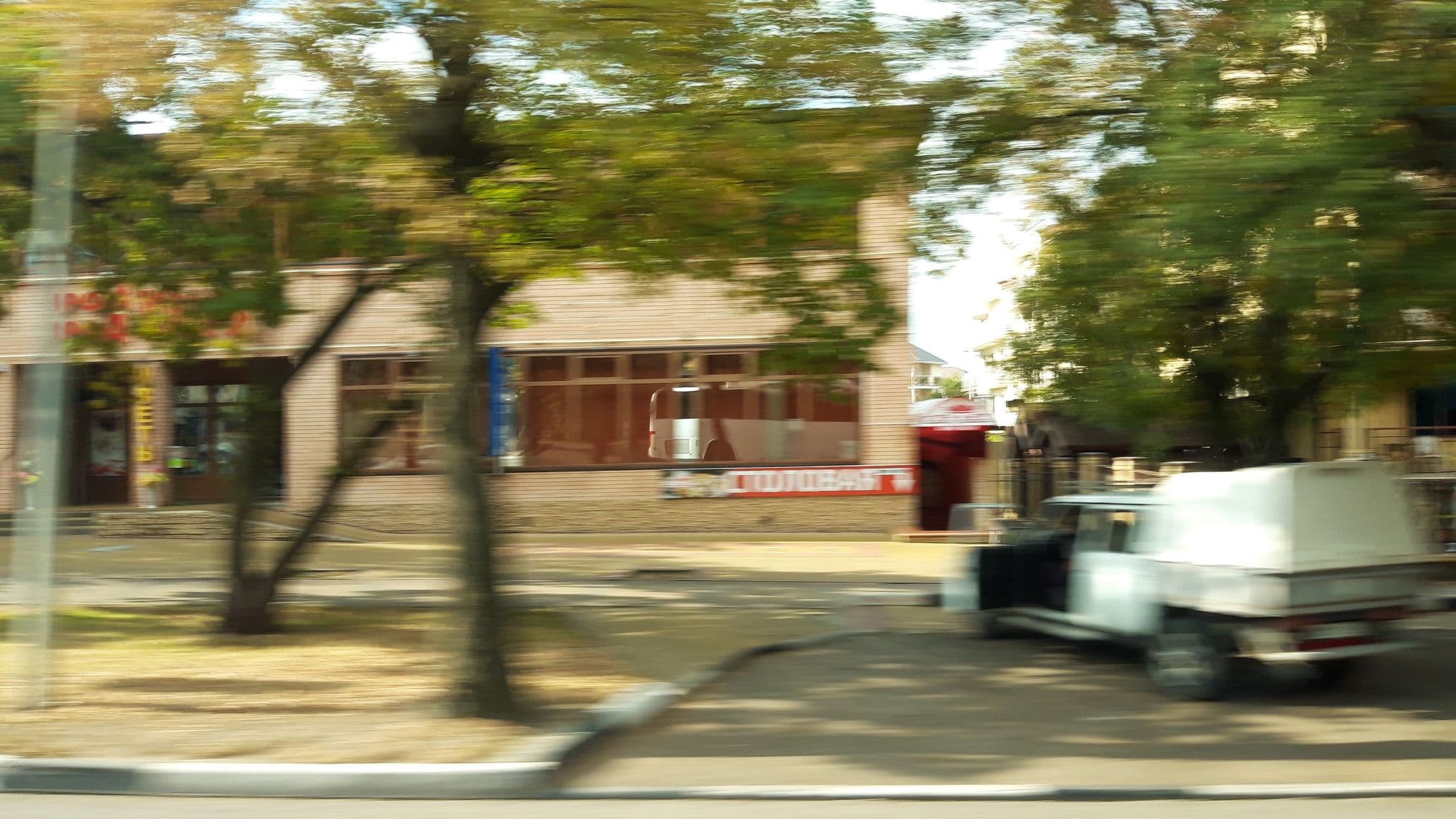 Street view near Жар-птица, Gelendzhik — © wowik (CC BY-SA · Mapillary)