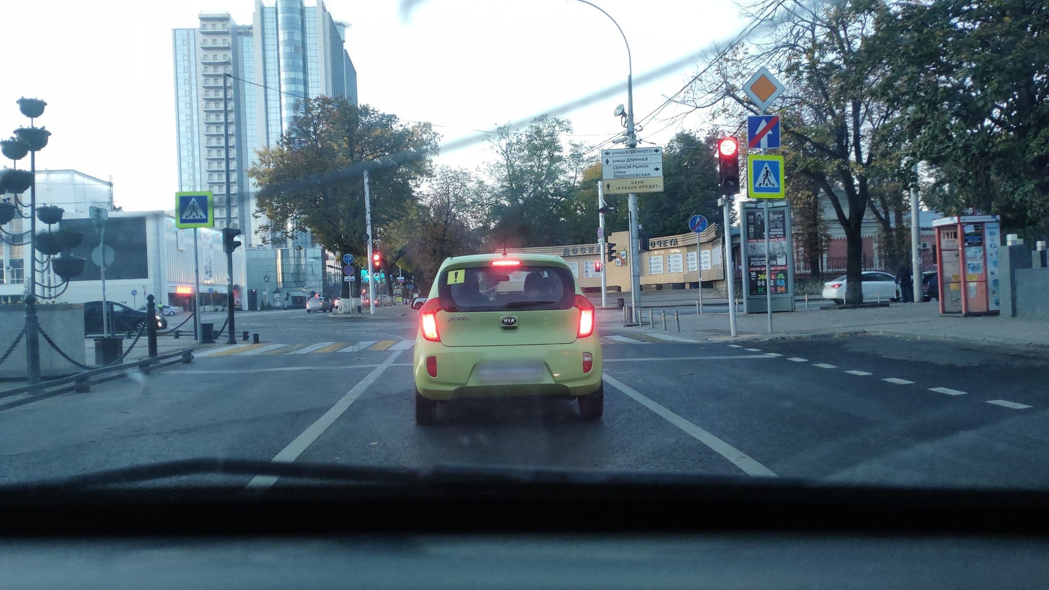 Street view near Интурист / Intourist, Krasnodar — © xangel2net (CC BY-SA · Mapillary)