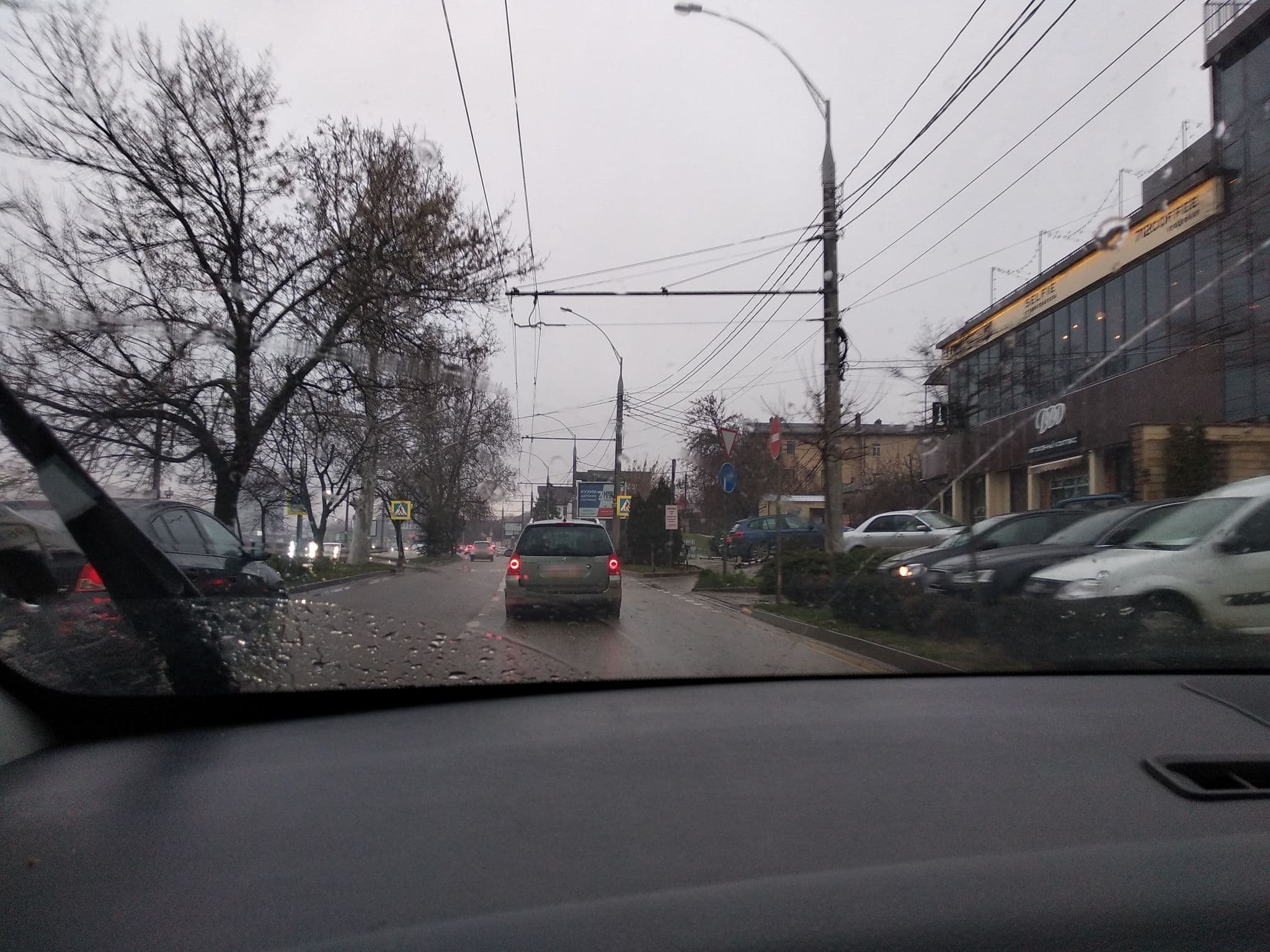 Street view near Mozart hotel, Krasnodar — © vanmhit (CC BY-SA · Mapillary)