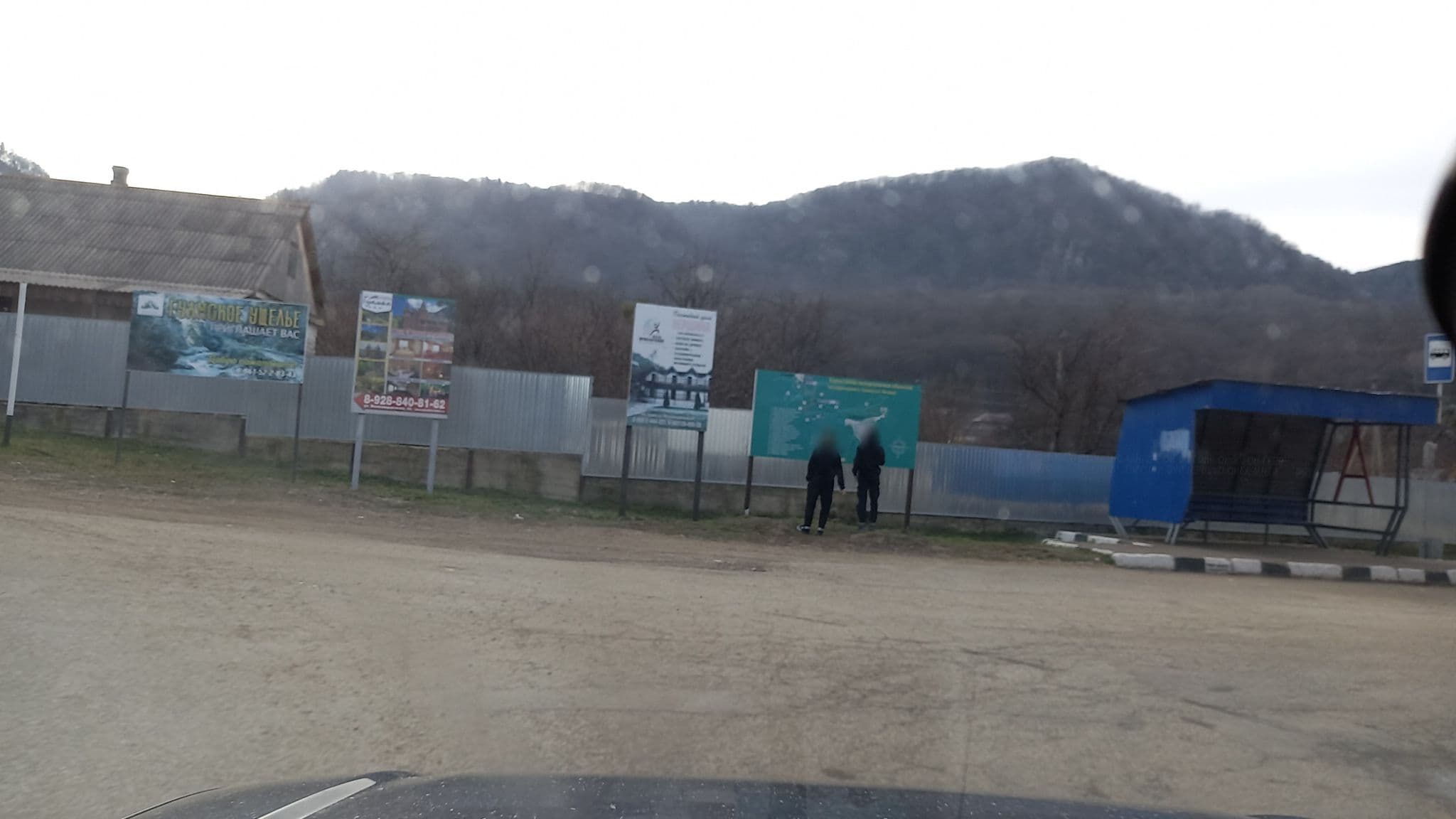 Street view near Гостевой Дом "Гуама", Kamennomostskiy — © azimuth (CC BY-SA · Mapillary)