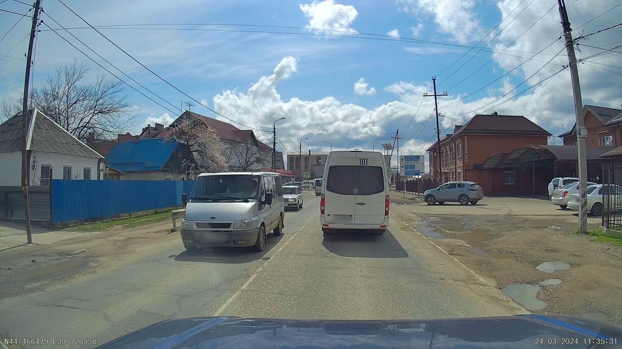 Street view near Гостевой Дом Kosmos, Apsheronsk — © azimuth (CC BY-SA · Mapillary)