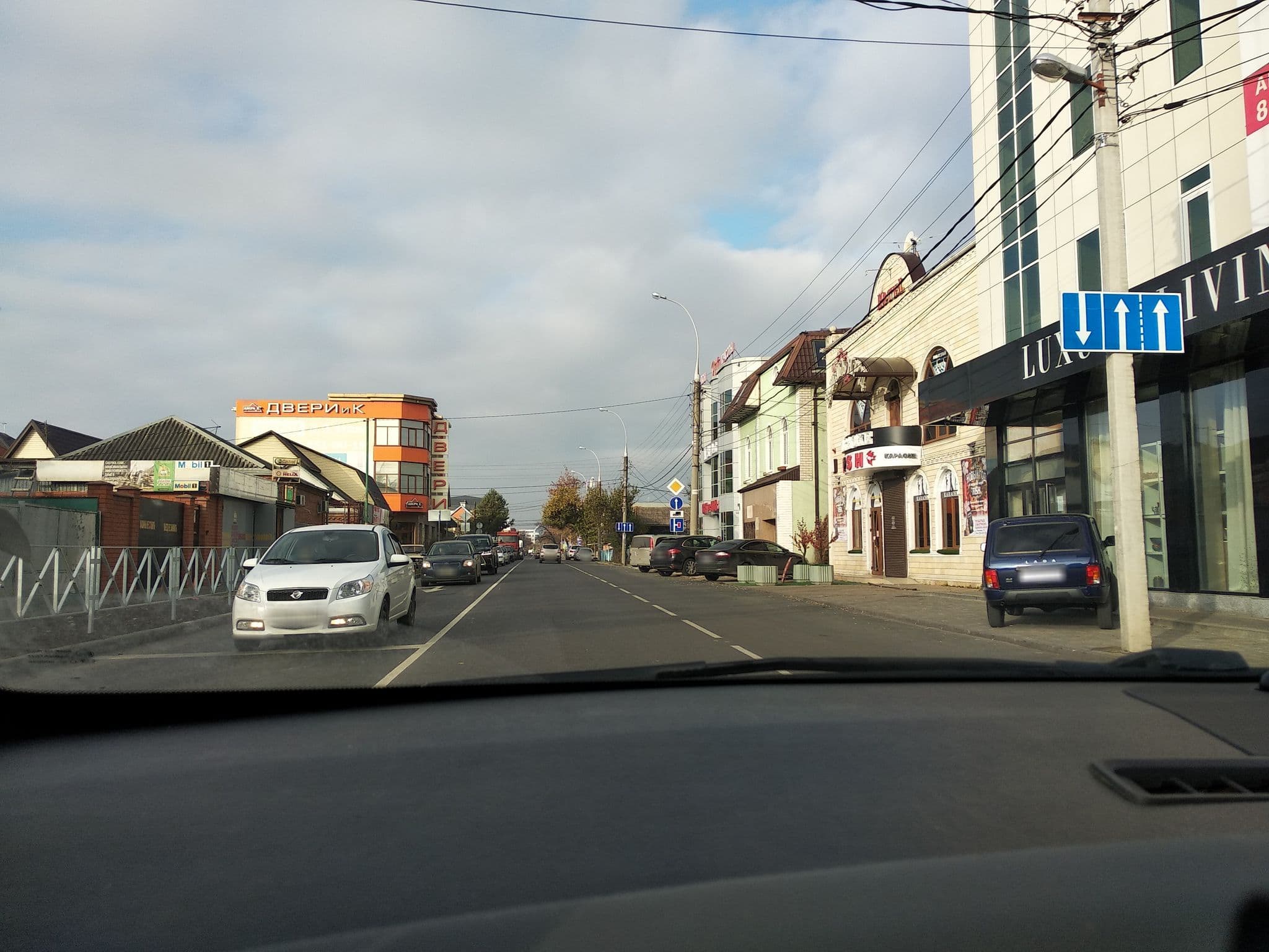 Street view near Олимп, Krasnodar — © vanmhit (CC BY-SA · Mapillary)
