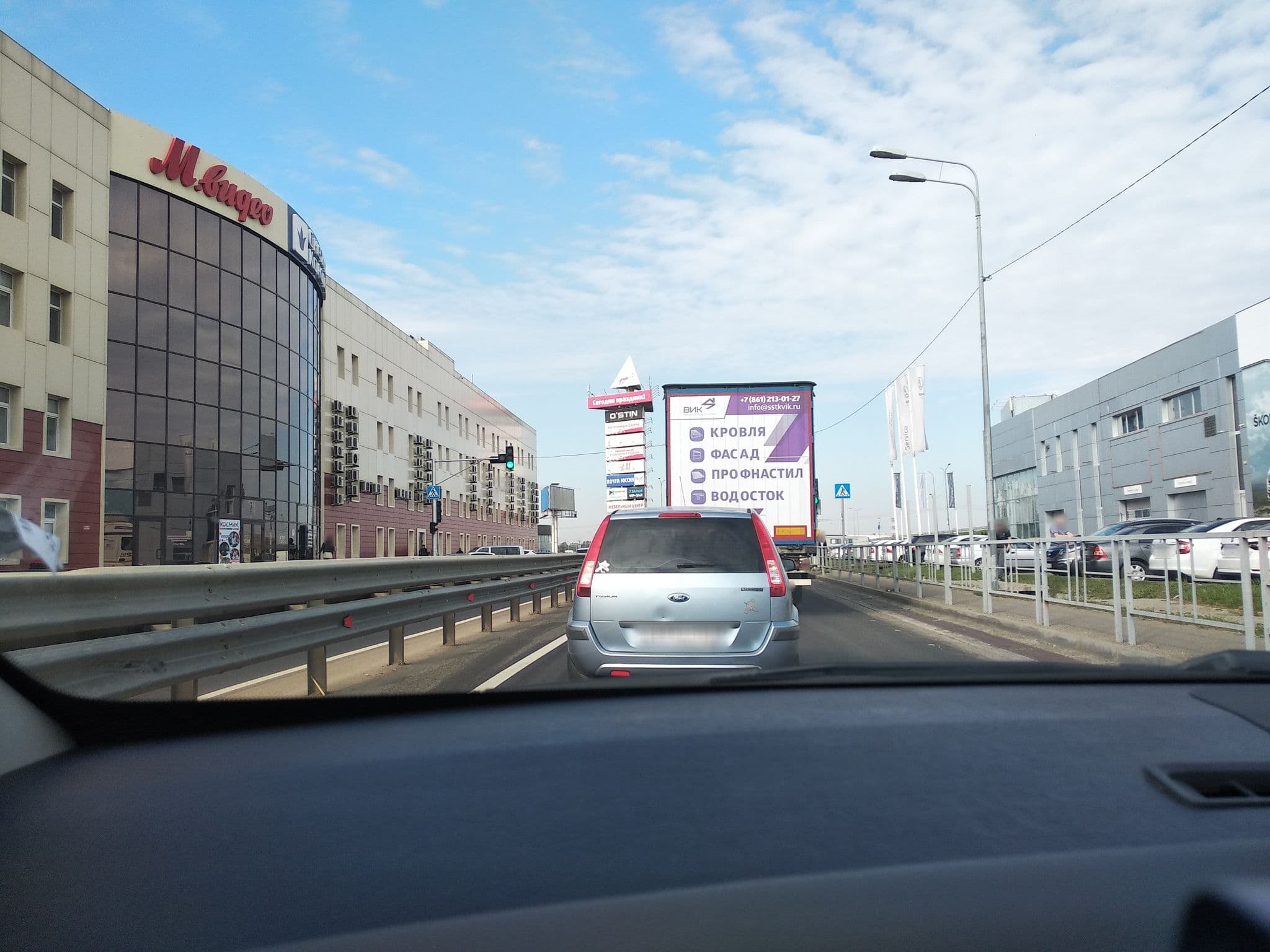 Street view near Элегия, Krasnodar — © vanmhit (CC BY-SA · Mapillary)