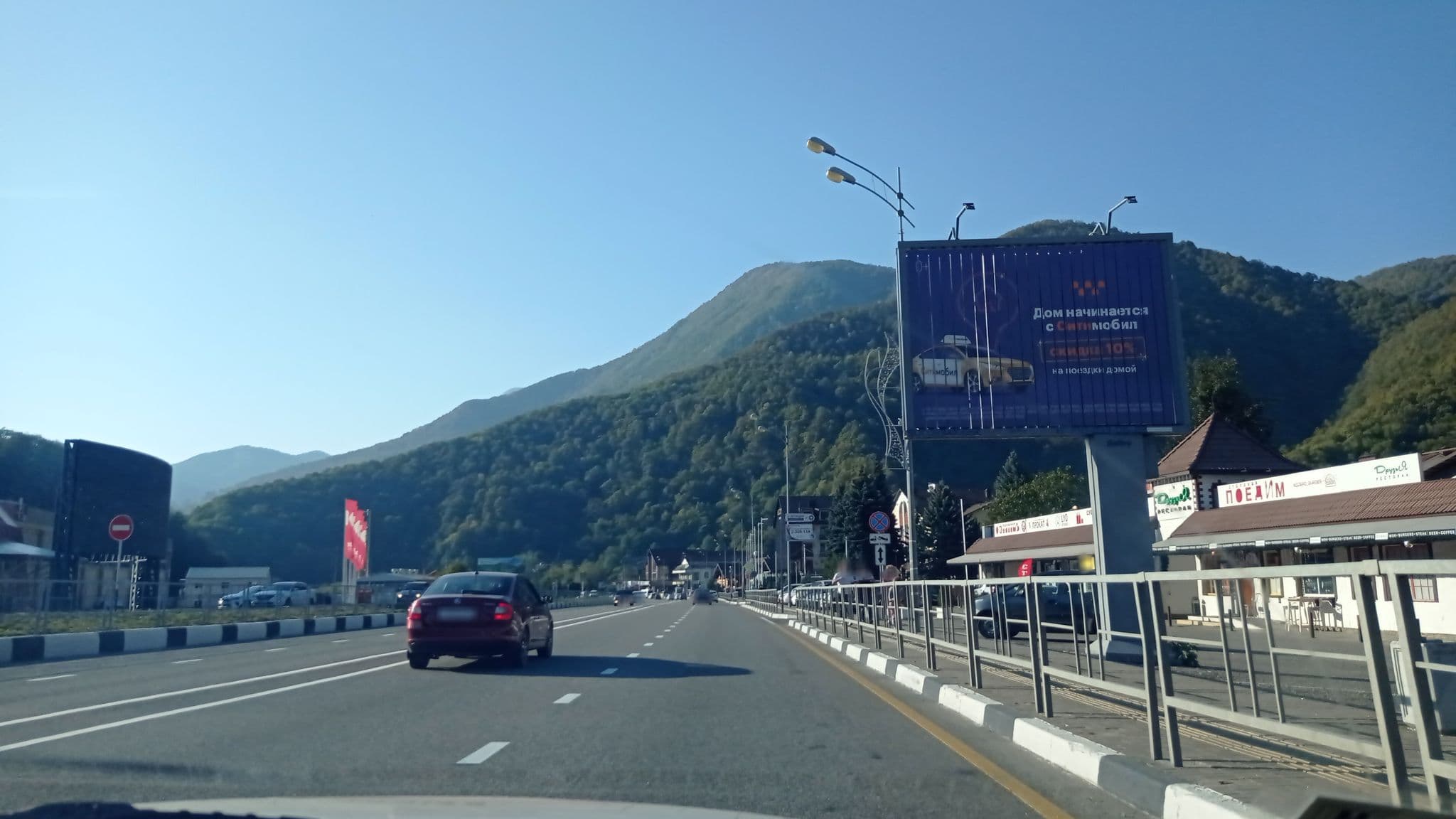 Street view near Swimming Pool, Vysokoye — © petunder (CC BY-SA · Mapillary)