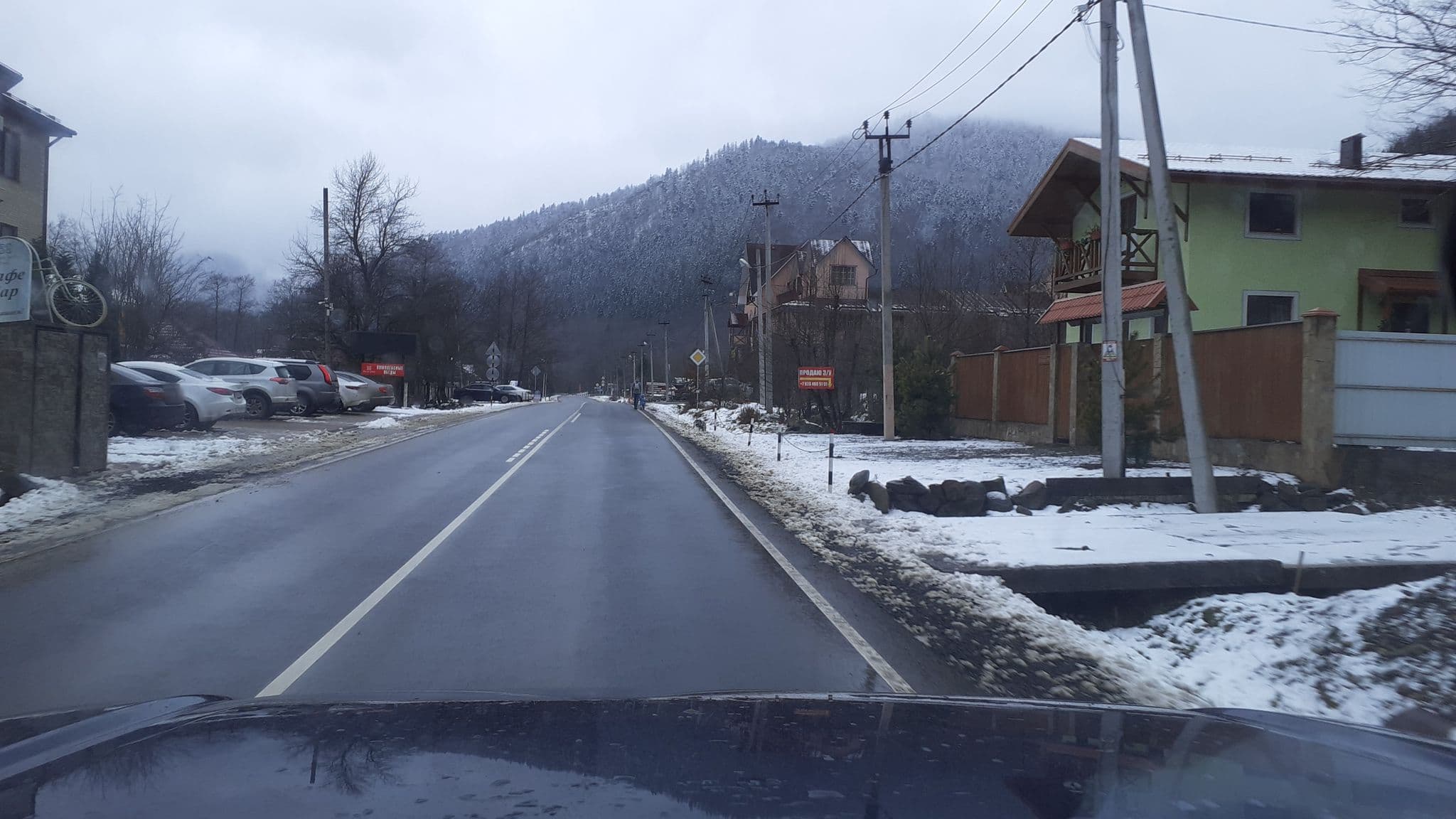Street view near Белая Река, Kamennomostskiy — © azimuth (CC BY-SA · Mapillary)