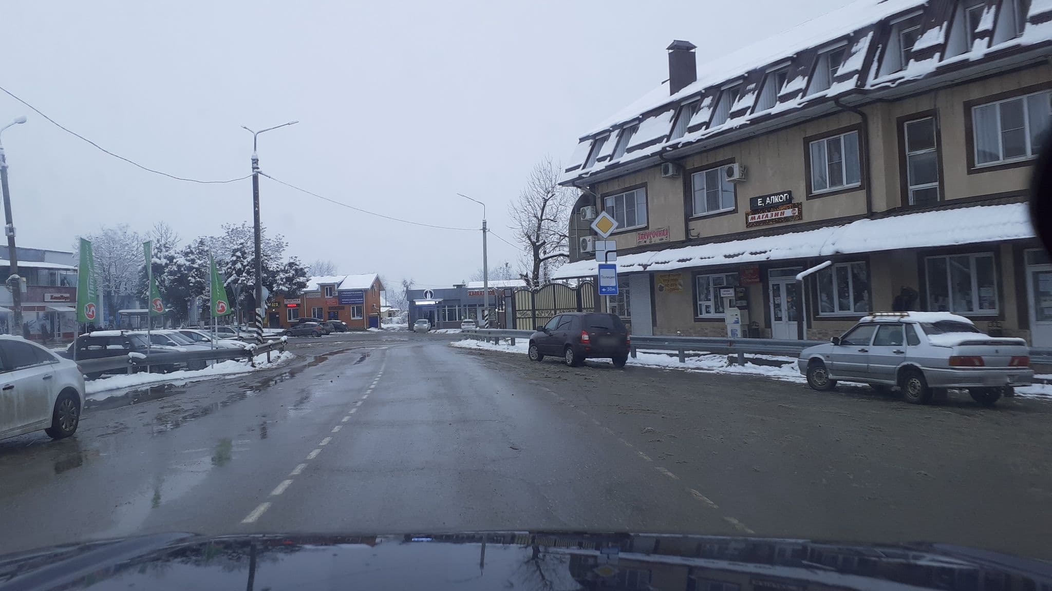 Street view near Гостевой Дом Тульский, Maykop — © azimuth (CC BY-SA · Mapillary)
