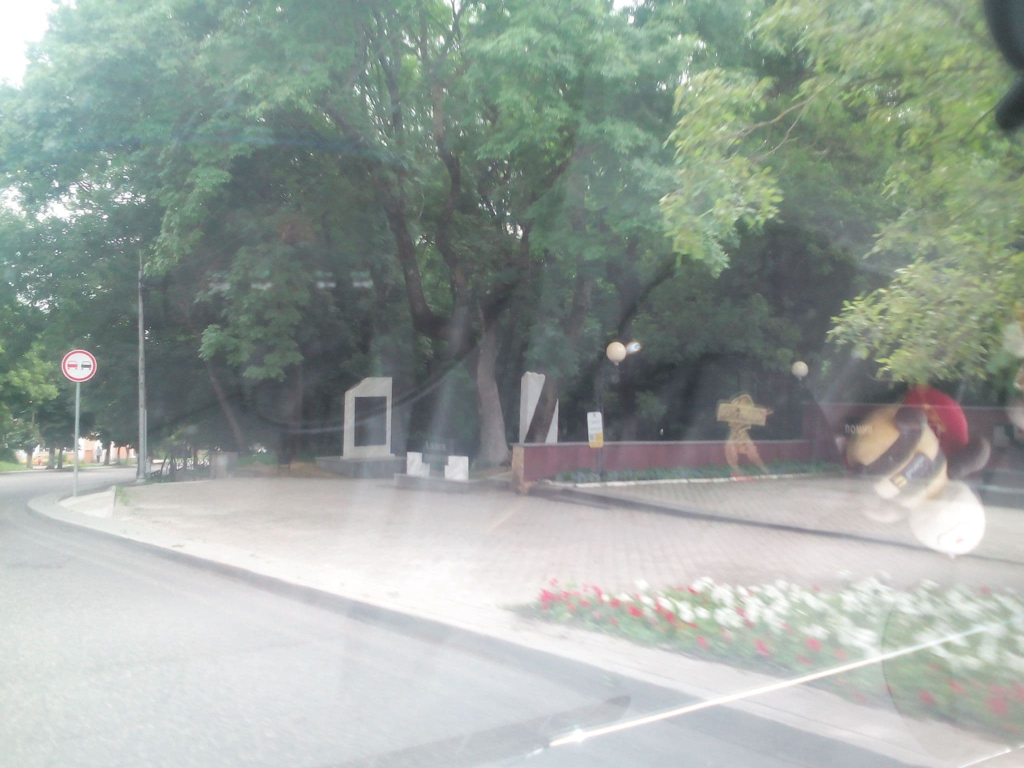 Street view near Санаторий "Альянс", Zheleznovodsk — © kildm (CC BY-SA · Mapillary)