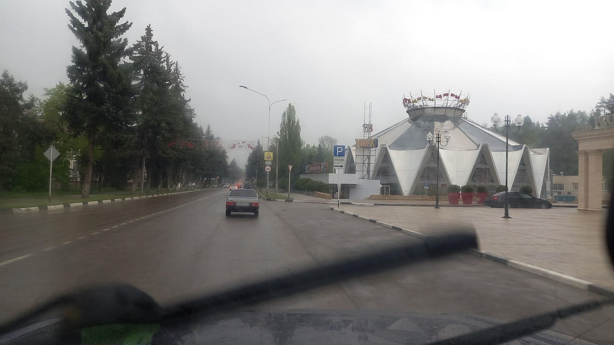 Street view near Отель «Проспект», Kislovodsk — © azimuth (CC BY-SA · Mapillary)