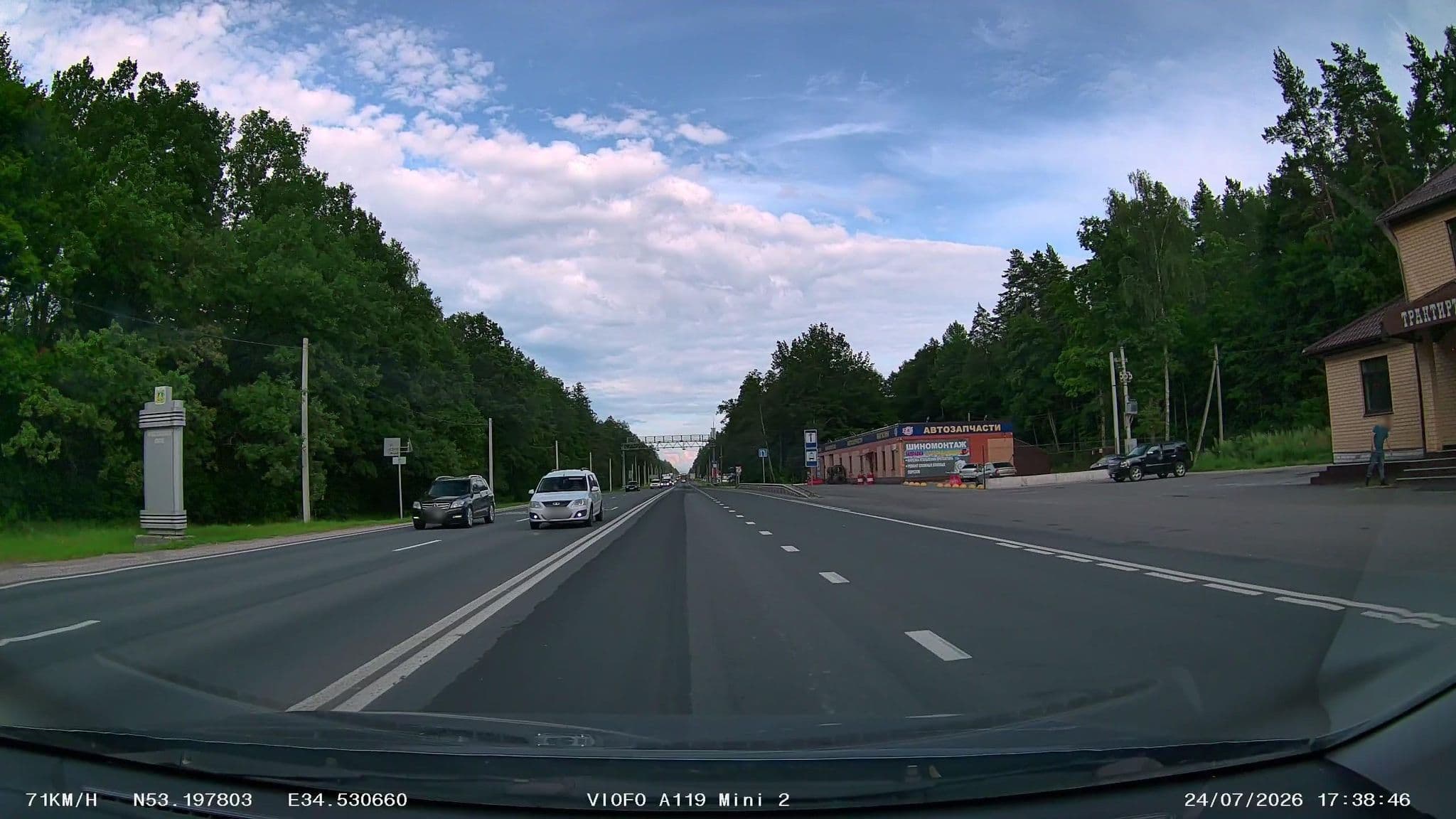 Street view near Семь вёрст, Sven’ — © slsmda (CC BY-SA · Mapillary)