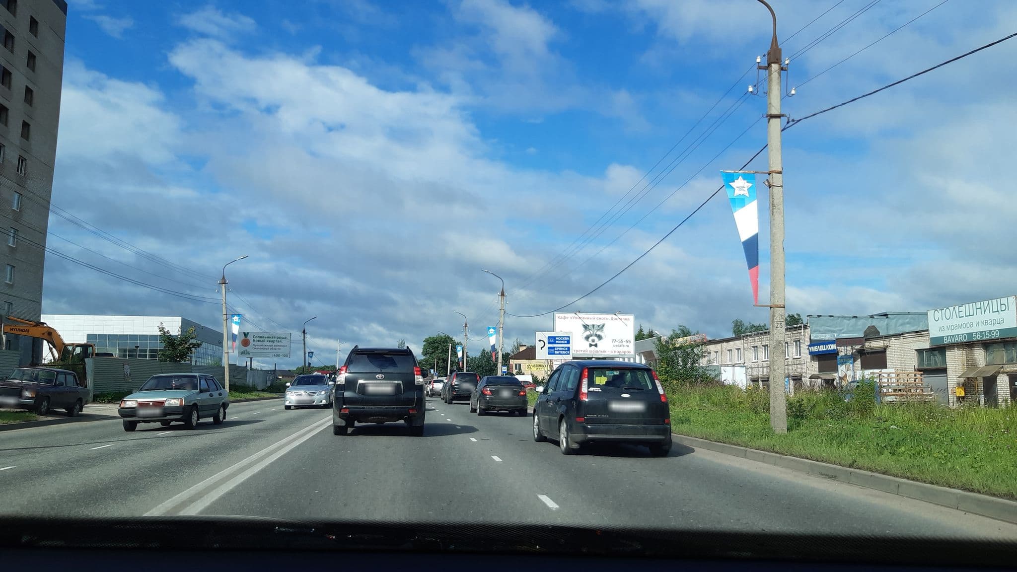 Street view near Стандарт Отель, Smolensk — © alexey_z (CC BY-SA · Mapillary)