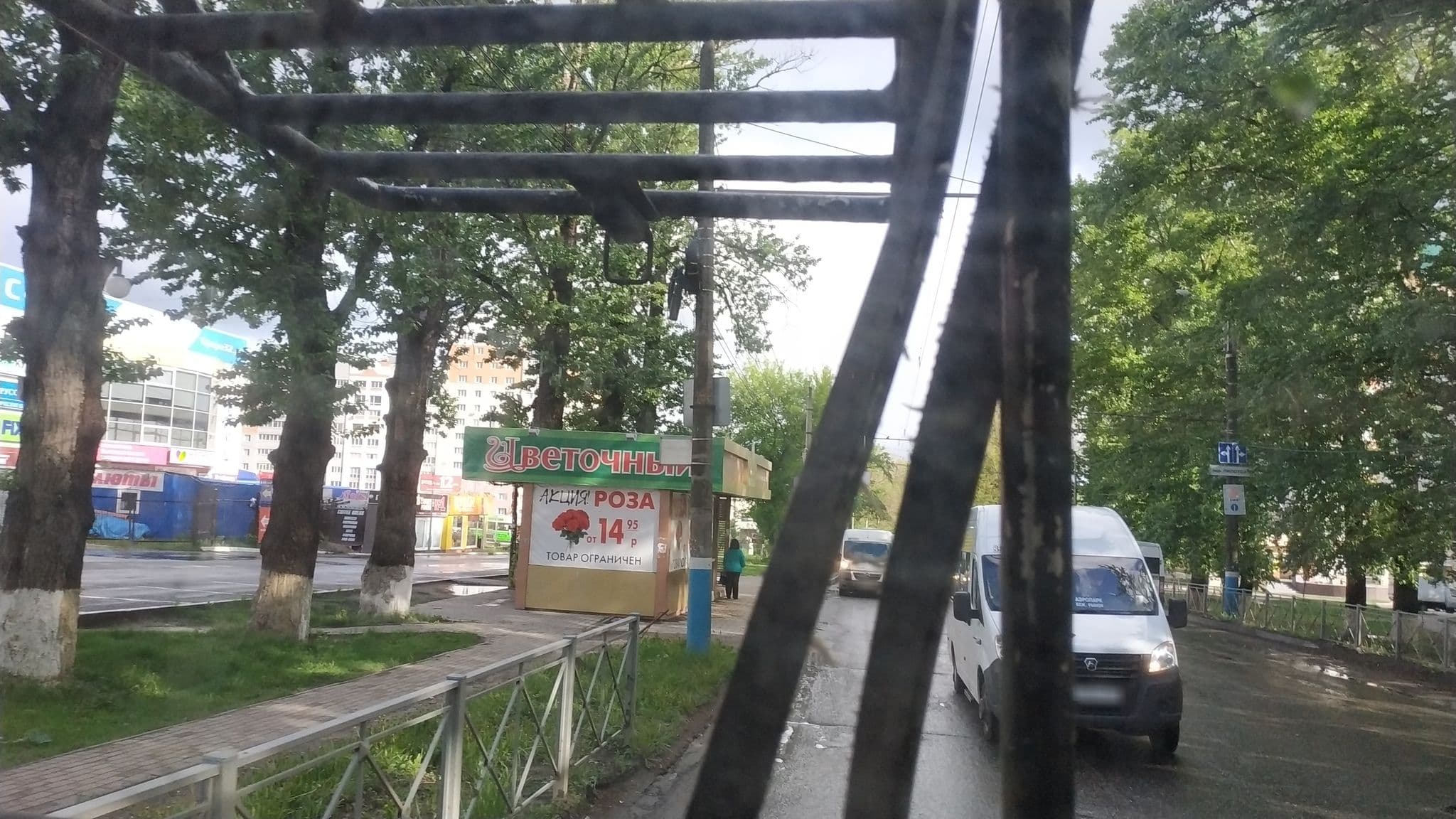 Street view near Гостиничный Комплекс Подкова, Bryansk — © trolleway (CC BY-SA · Mapillary)
