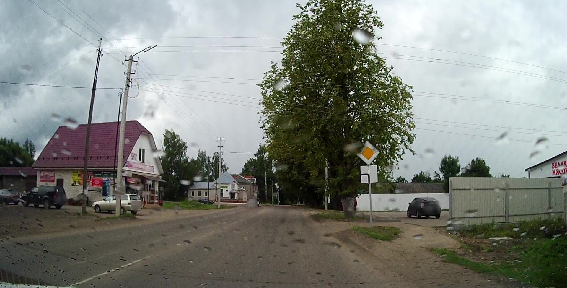 Street view near "Мини-Отель на Просвещения": гостиница в Демидове, Demidov — © daf (CC BY-SA · Mapillary)
