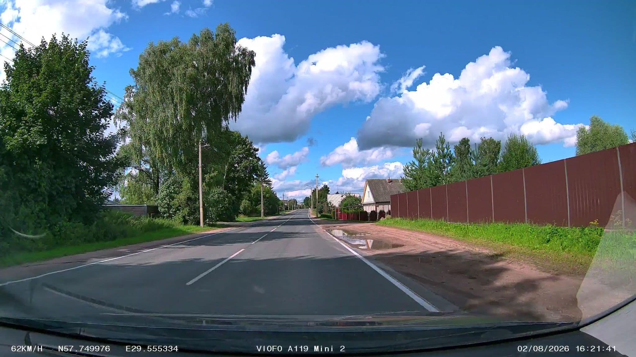 Street view near паркинг, Porkhov — © slsmda (CC BY-SA · Mapillary)