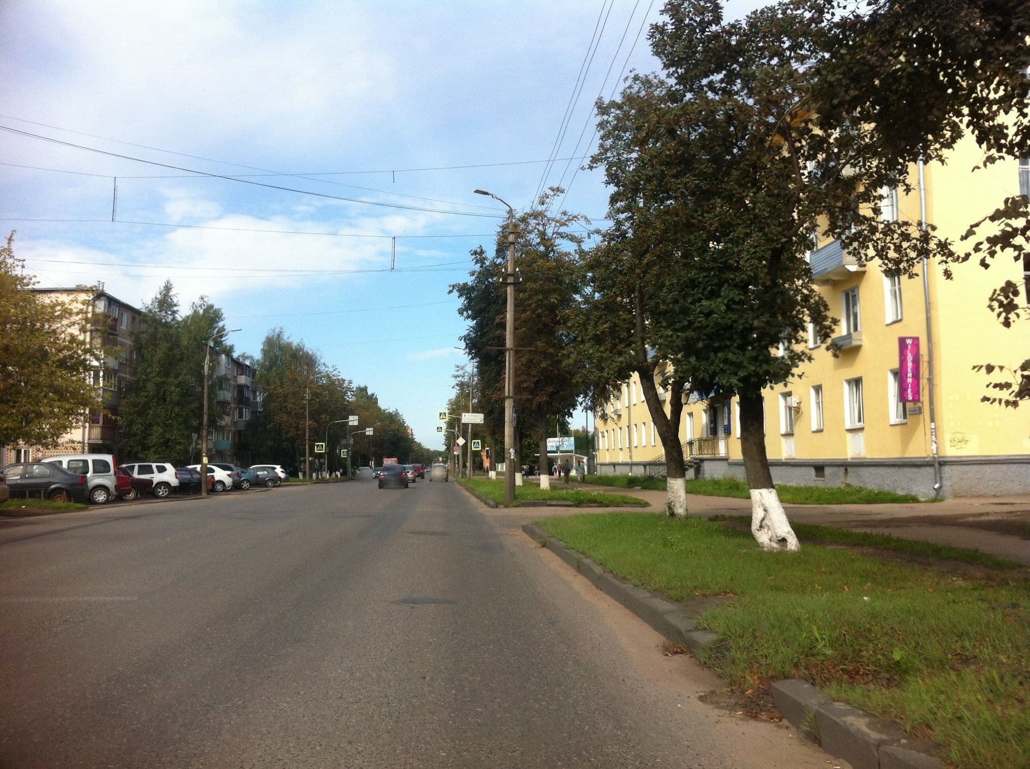 Street view near Меблированные Комнаты Старградъ, Pskov — © map228 (CC BY-SA · Mapillary)