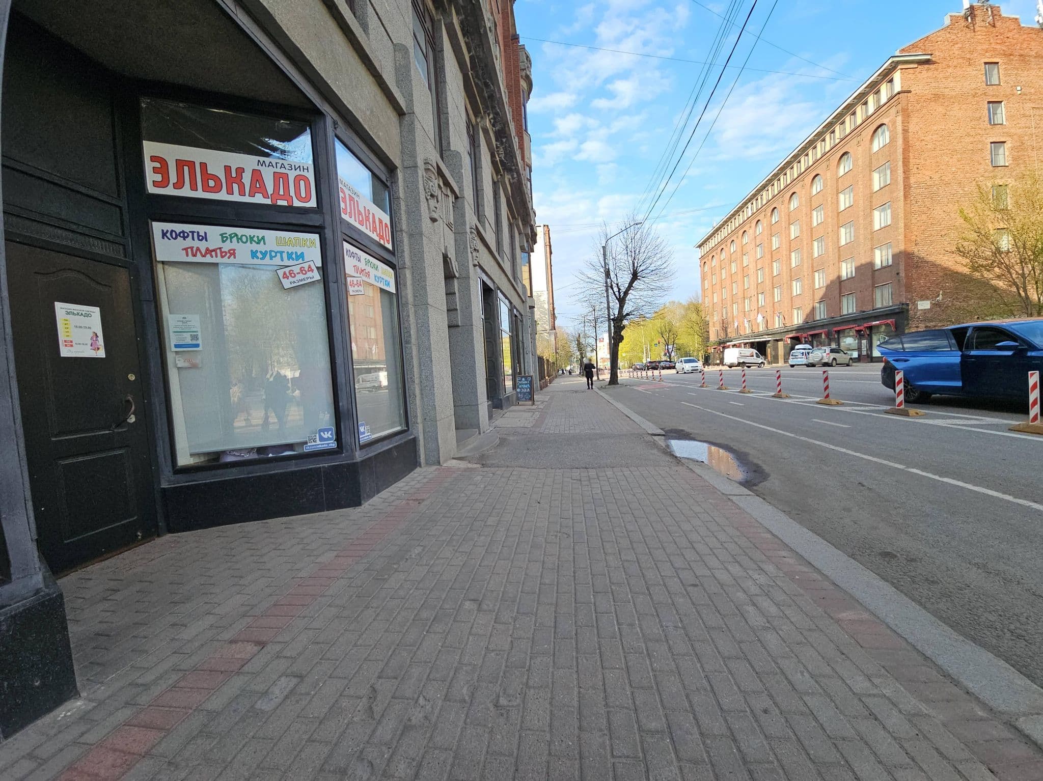Street view near Апарт-отель Ульберг, Vyborg — © kirikset (CC BY-SA · Mapillary)