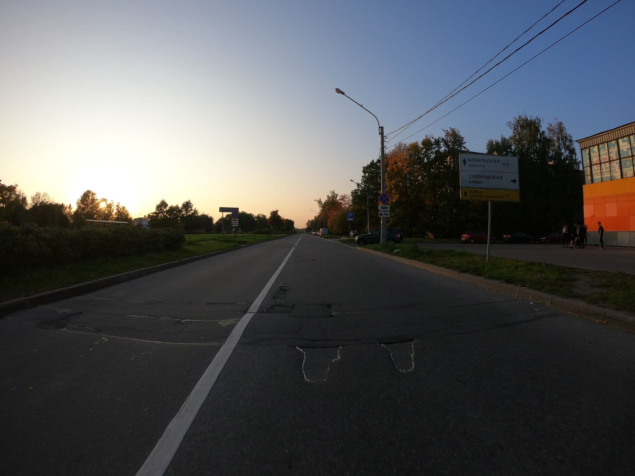 Street view near УЮТНЫЙ ДОМ, Peterhof — © armrus (CC BY-SA · Mapillary)