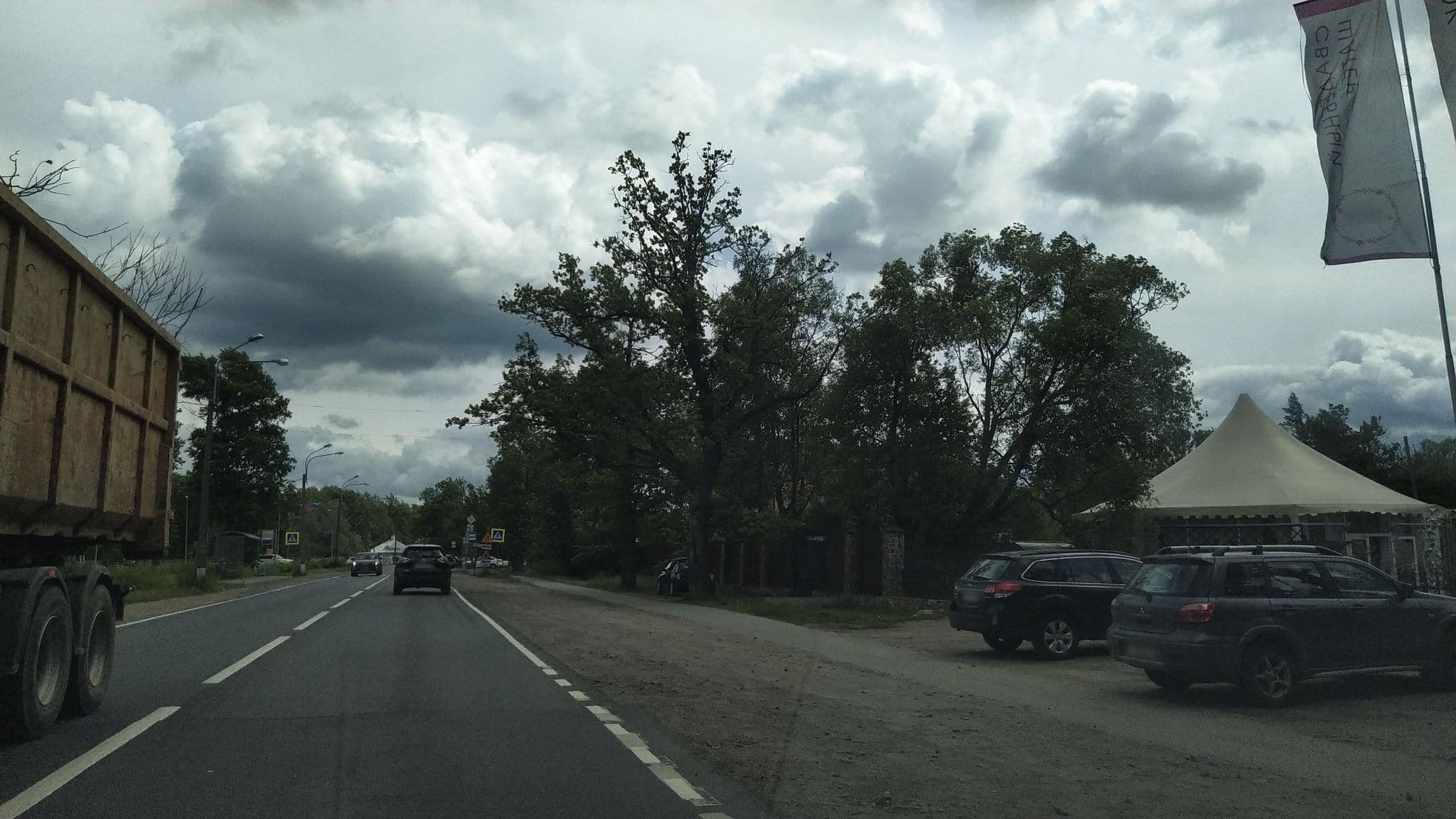 Street view near Старый Замок, Pushkin — © ser9ei999 (CC BY-SA · Mapillary)