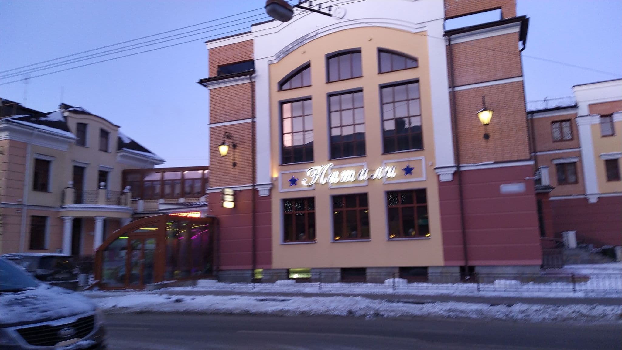 Street view near Гостиница Натали, Pushkin — © ser9ei999 (CC BY-SA · Mapillary)