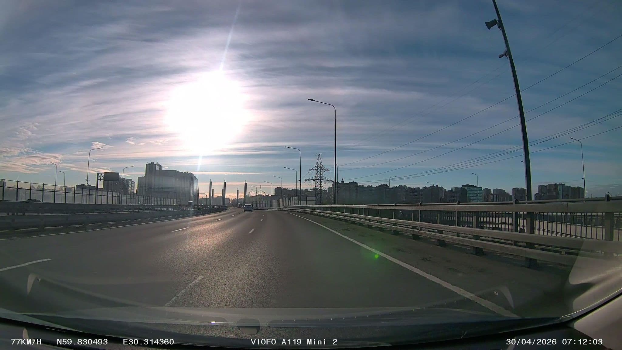 Street view near Дружественный хостел/Лаунж бар "Теплый стан", Dachnoye — © slsmda (CC BY-SA · Mapillary)