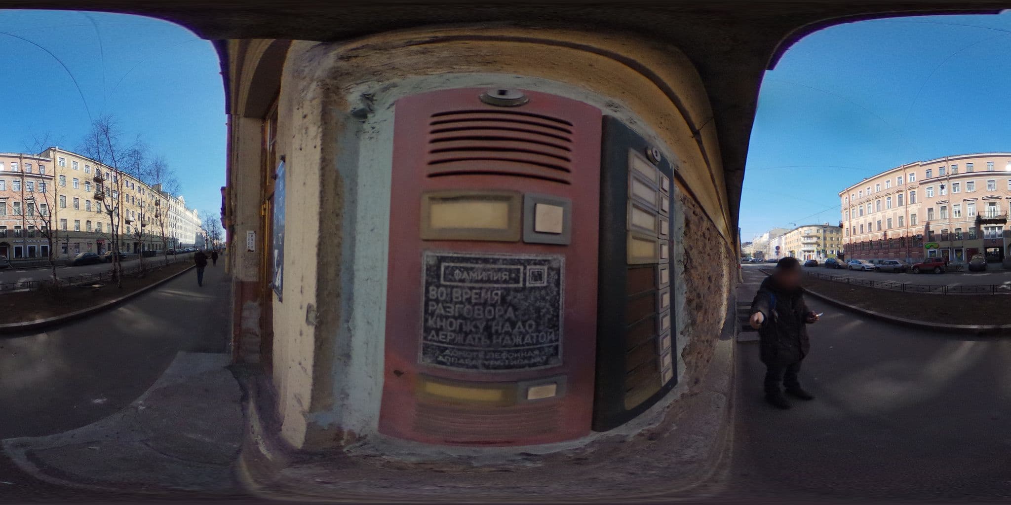 Street view near ЕВРОПА СПРОС, Admiralteisky — © trolleway (CC BY-SA · Mapillary)