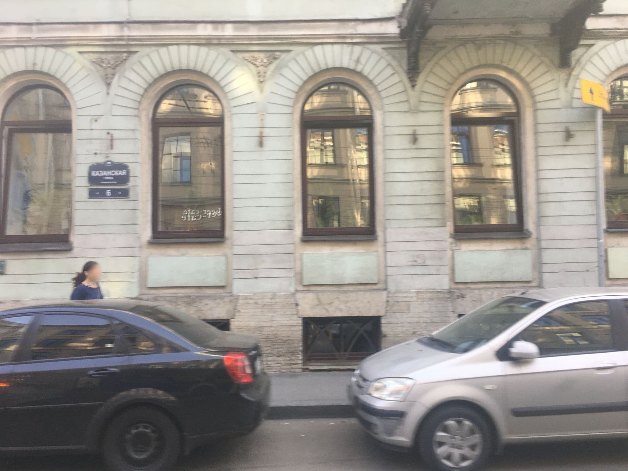 Street view near Казанская 2, Saint Petersburg — © map228 (CC BY-SA · Mapillary)