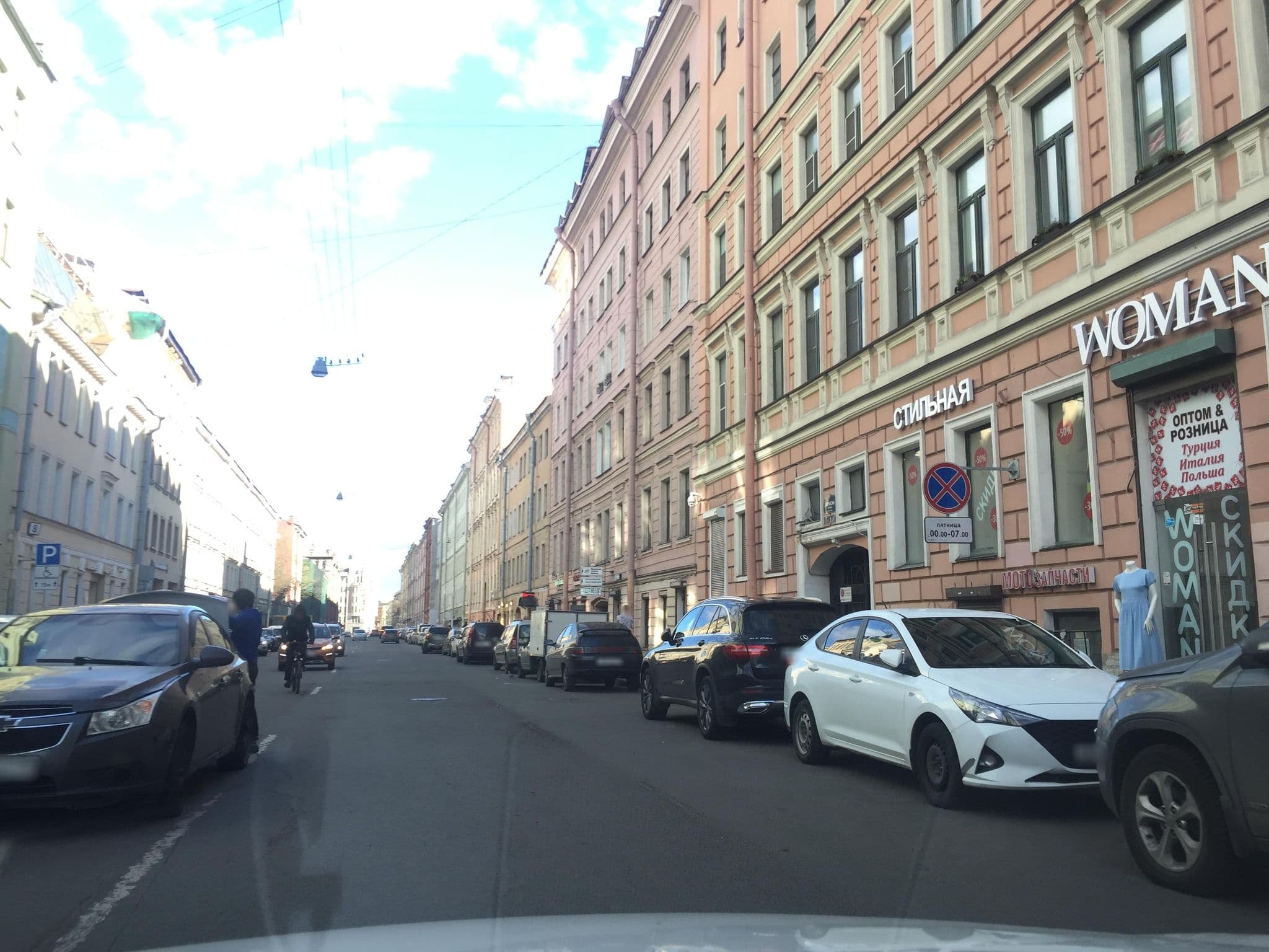Street view near Wagner Hotel, Saint Petersburg — © ser9ei999 (CC BY-SA · Mapillary)