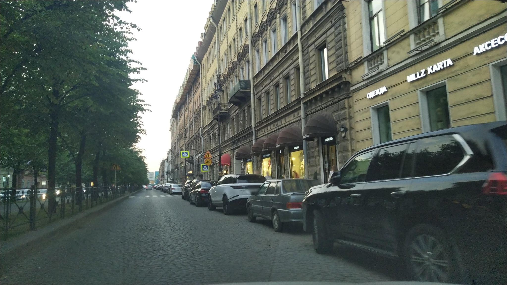 Street view near Отель «Орфей», Saint Petersburg — © ser9ei999 (CC BY-SA · Mapillary)