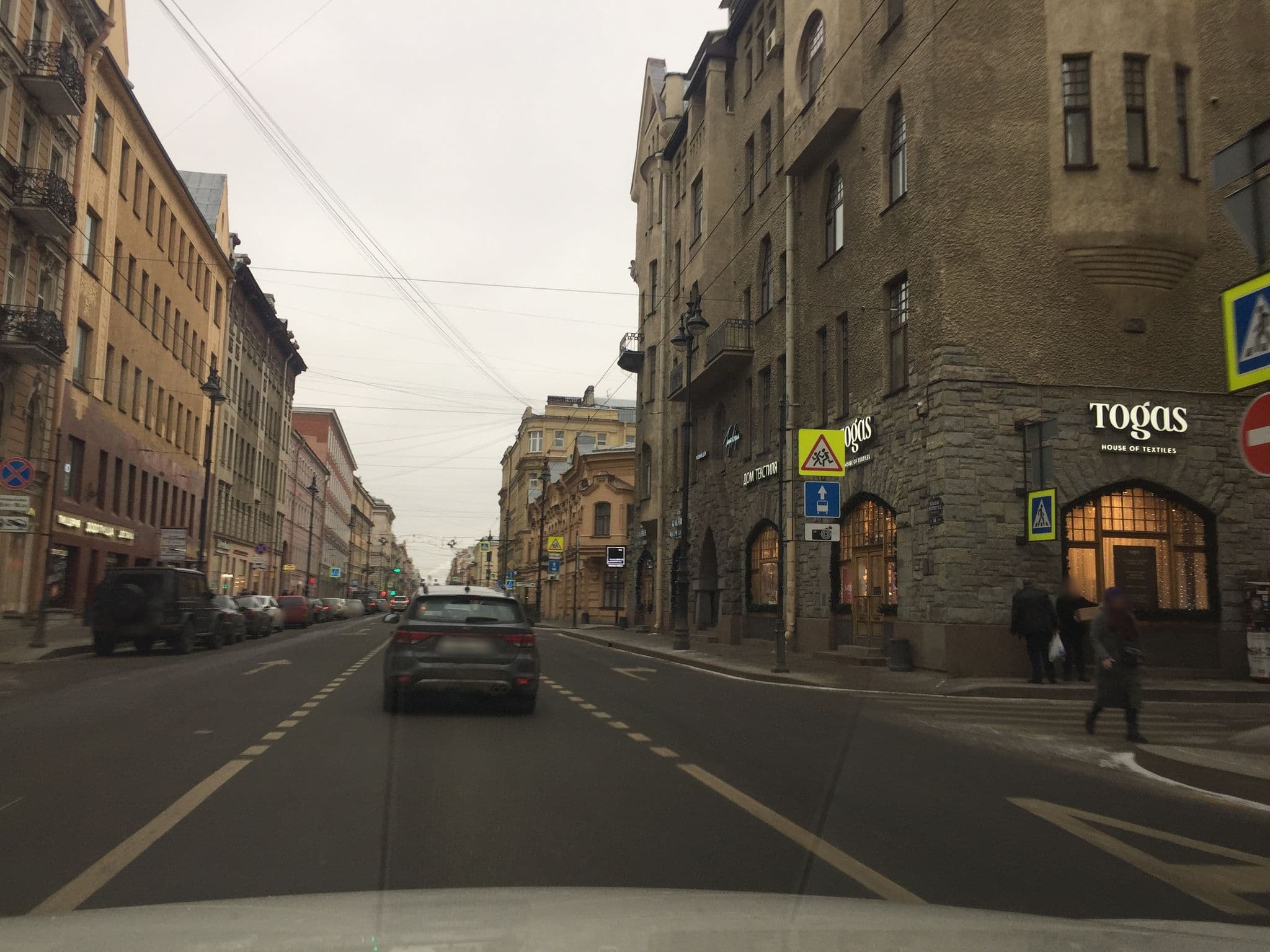 Street view near Hotel on Big 46, Petrogradka — © ser9ei999 (CC BY-SA · Mapillary)
