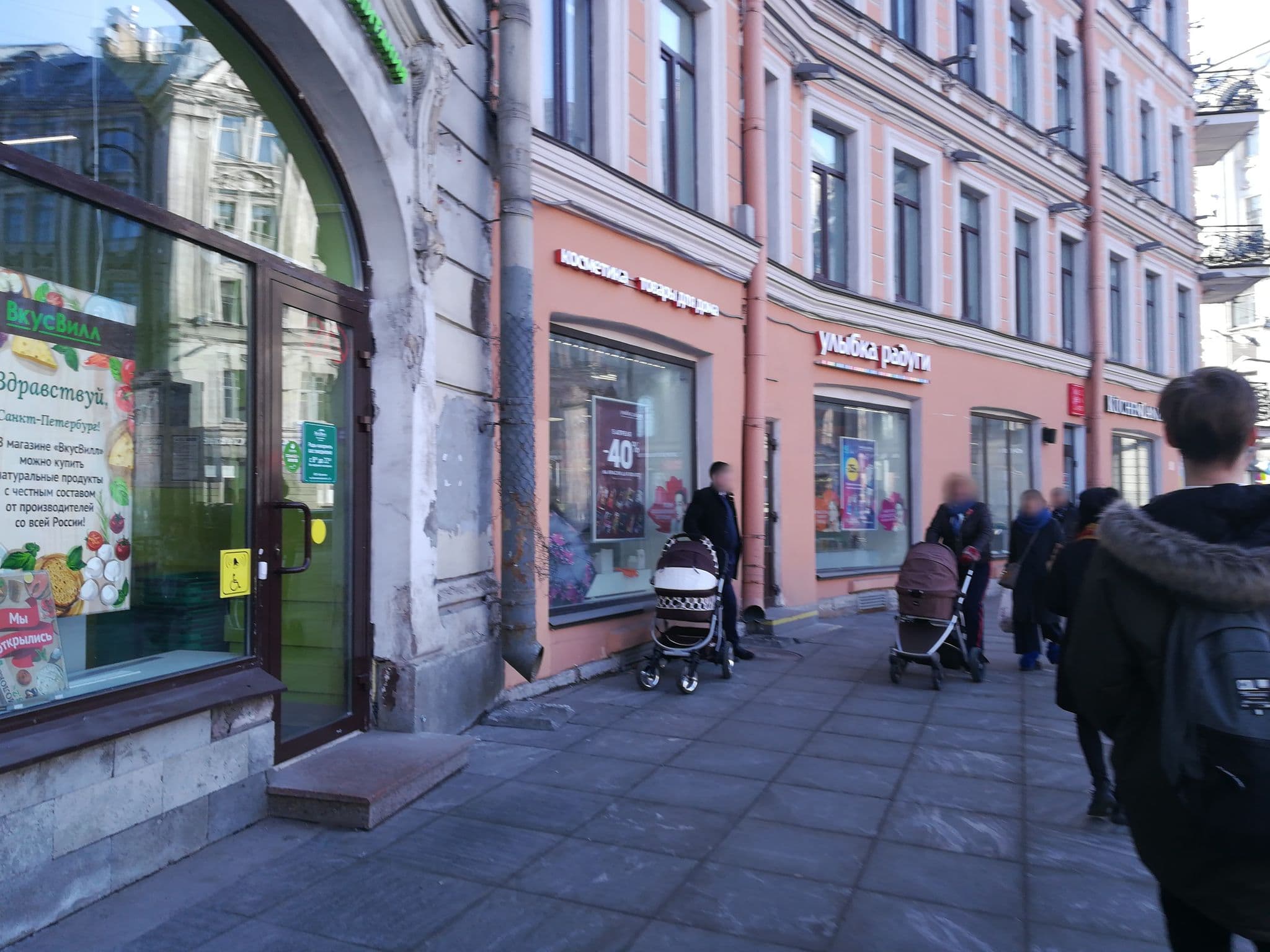 Street view near Графство графа Полонского, Petrogradka — © dvd1973 (CC BY-SA · Mapillary)