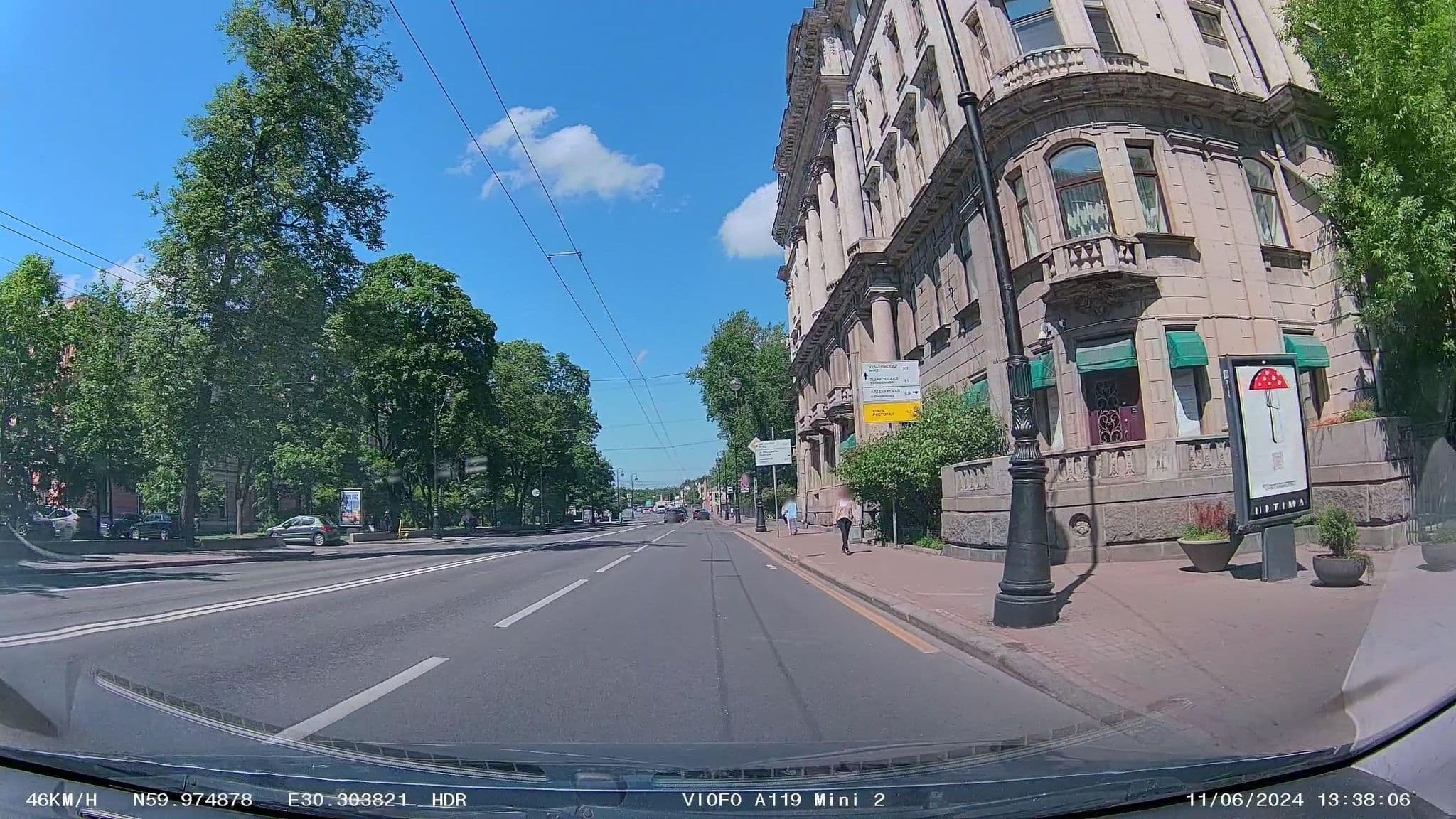 Street view near Норд, Petrogradka — © slsmda (CC BY-SA · Mapillary)