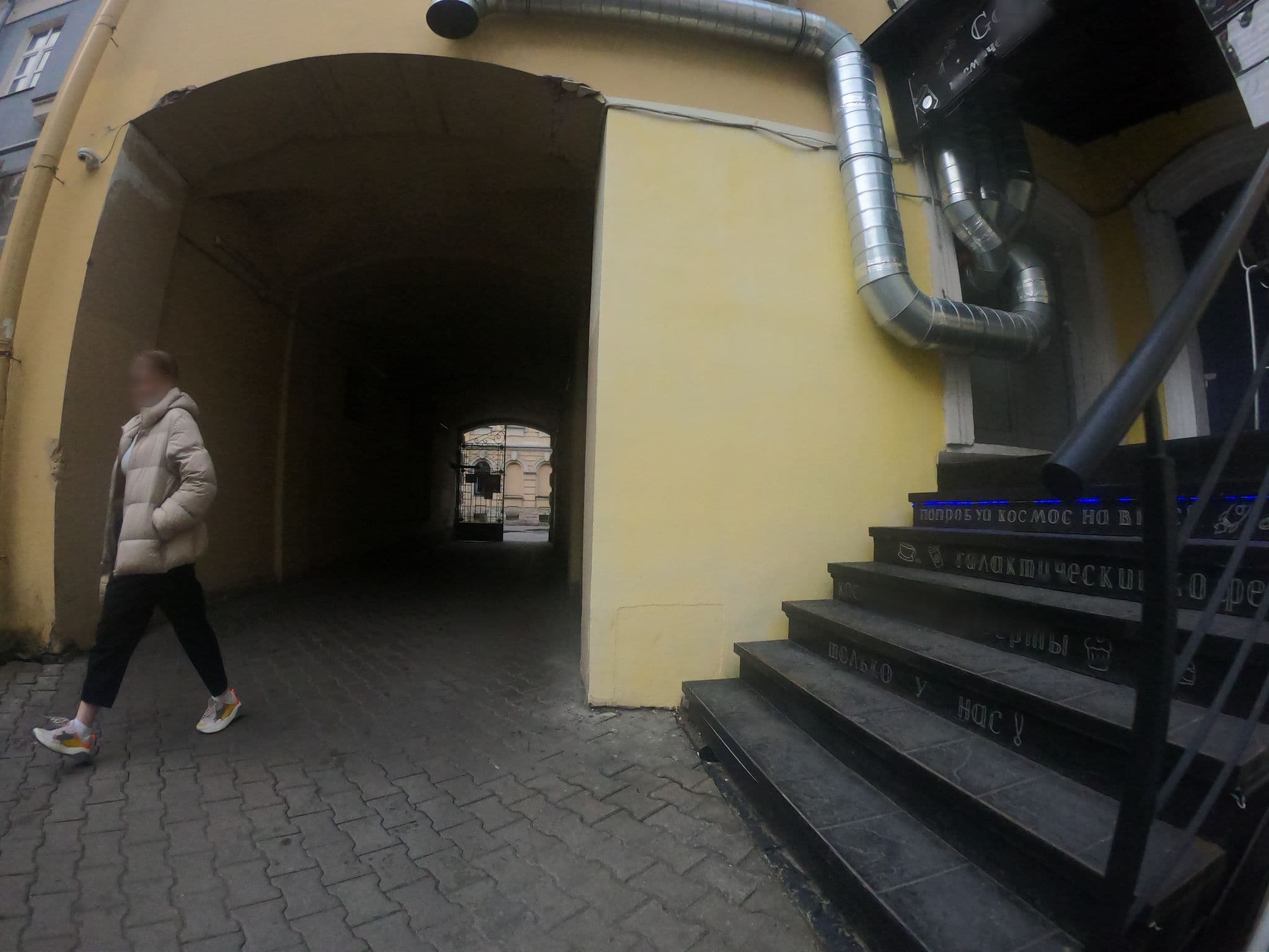 Street view near Location Hostel, Saint Petersburg — © GaMiKo (CC BY-SA · Mapillary)