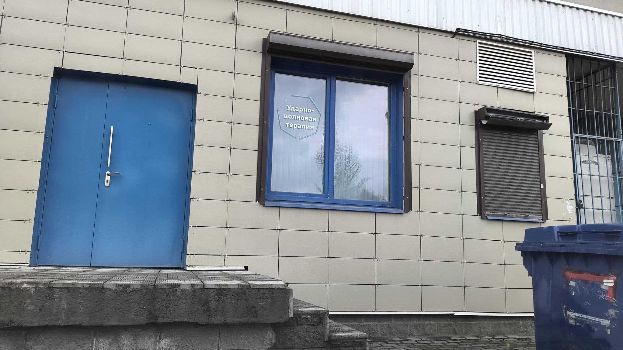 Street view near Комендантская дача, Kolomyagi — © ser9ei999 (CC BY-SA · Mapillary)