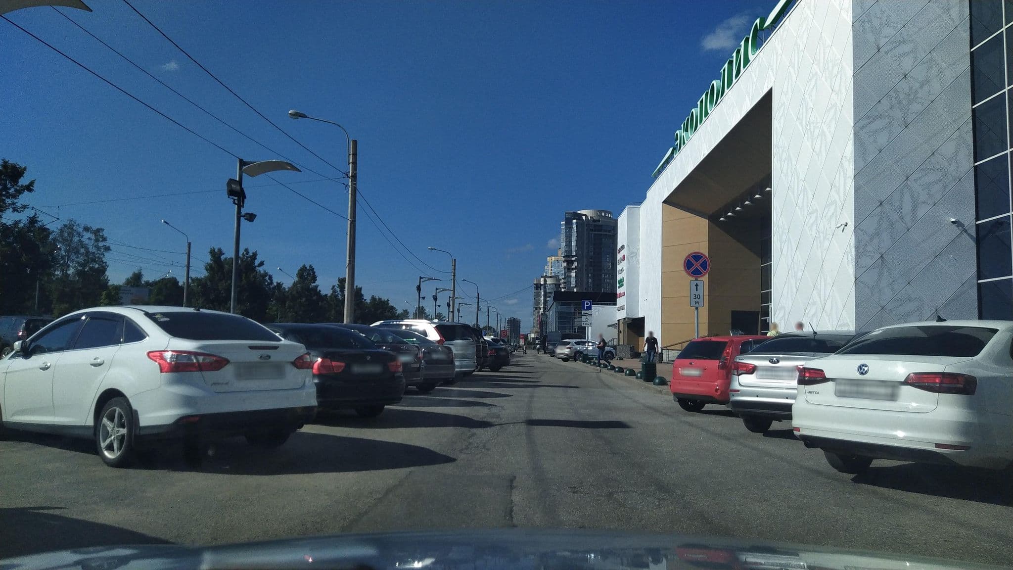 Street view near Comfort, Shuvalovo — © ser9ei999 (CC BY-SA · Mapillary)