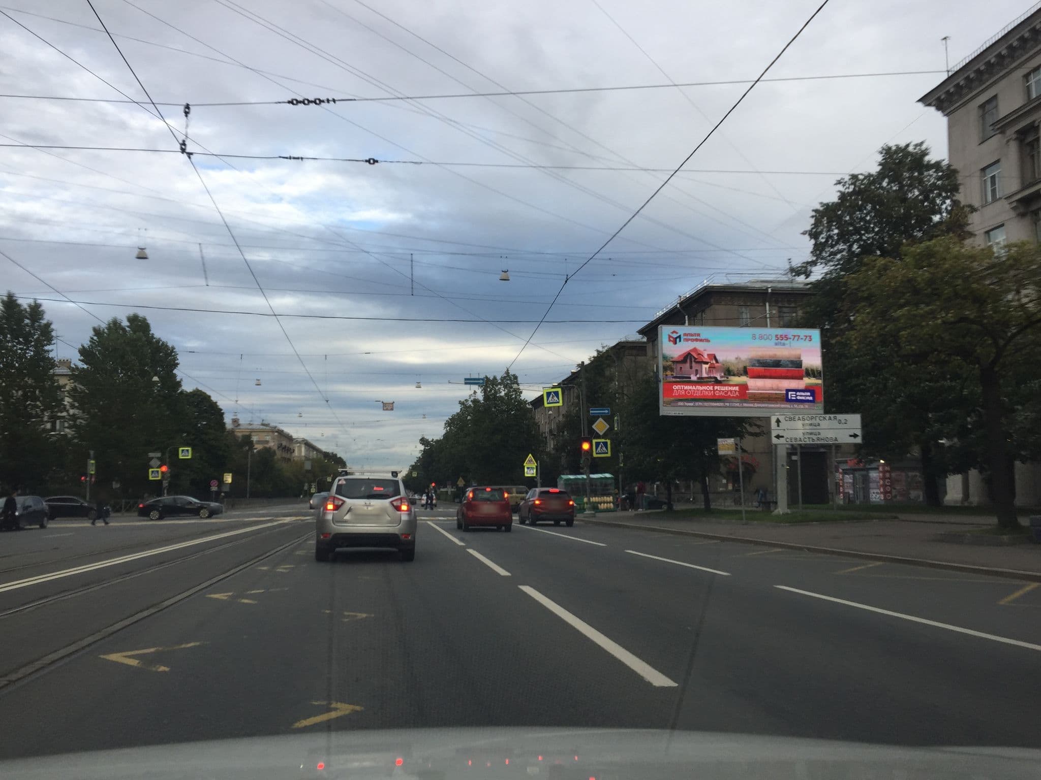 Street view near Хостел Метро-тур / Metro-Tour Hostel, Avtovo — © ser9ei999 (CC BY-SA · Mapillary)