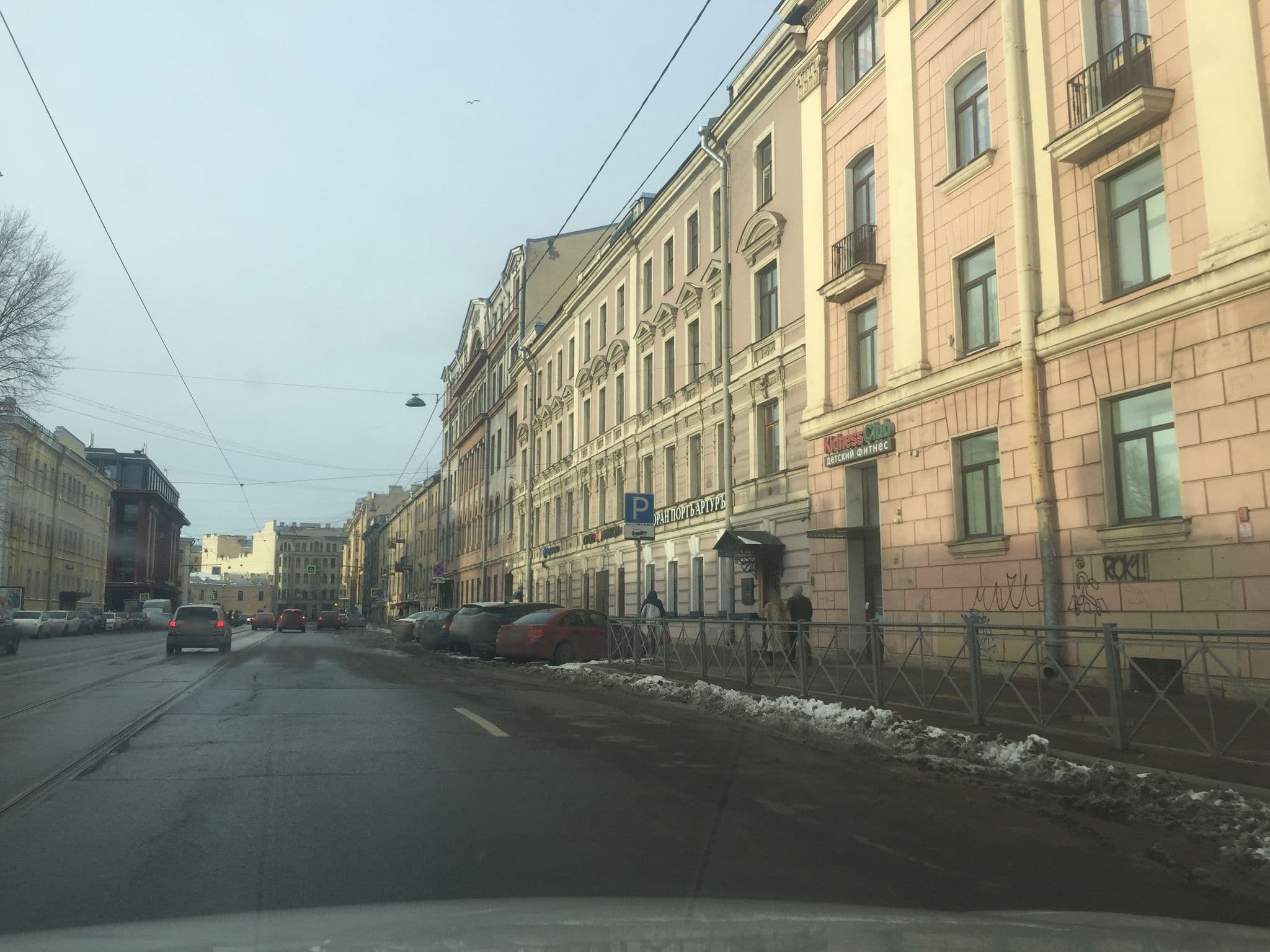 Street view near Travelto, Centralniy — © ser9ei999 (CC BY-SA · Mapillary)