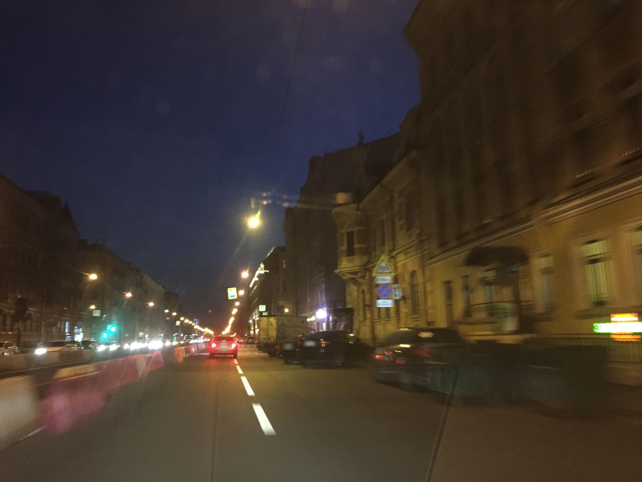 Street view near Влюбиться / Fall In Love Hostel, Centralniy — © ser9ei999 (CC BY-SA · Mapillary)