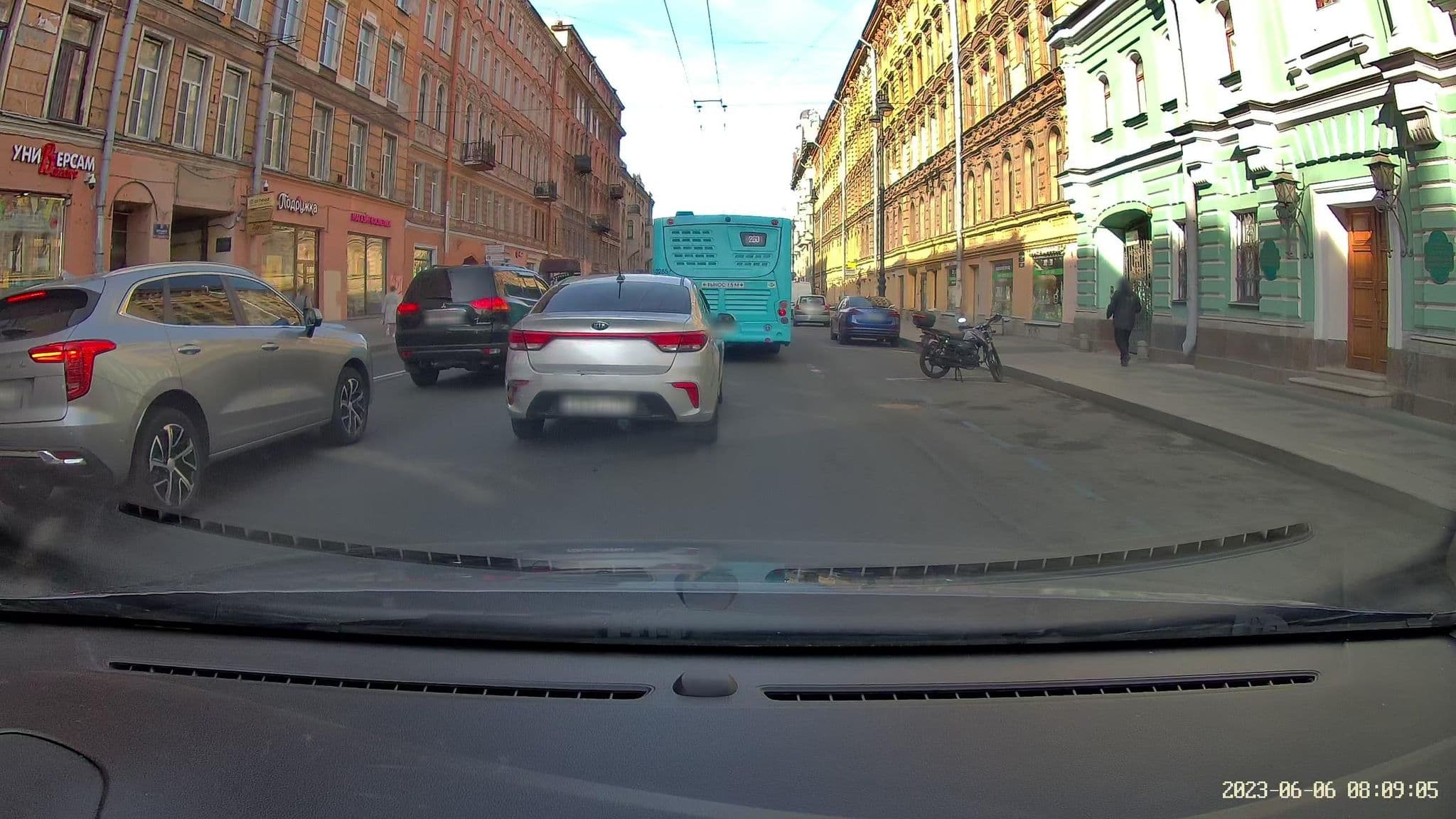 Street view near Homer@ Hostel, Centralniy — © slsmda (CC BY-SA · Mapillary)