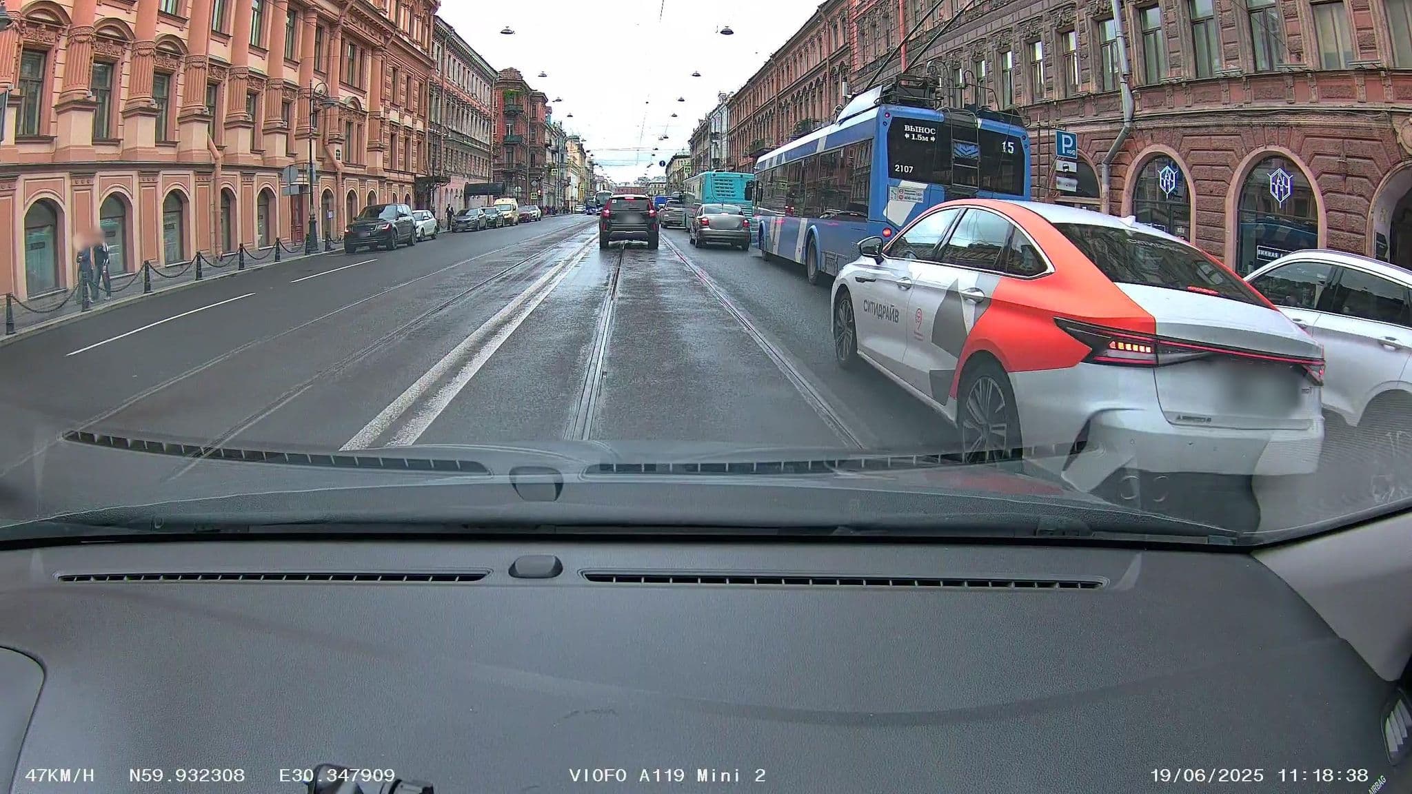 Street view near Egoeast Hotel, Centralniy — © slsmda (CC BY-SA · Mapillary)