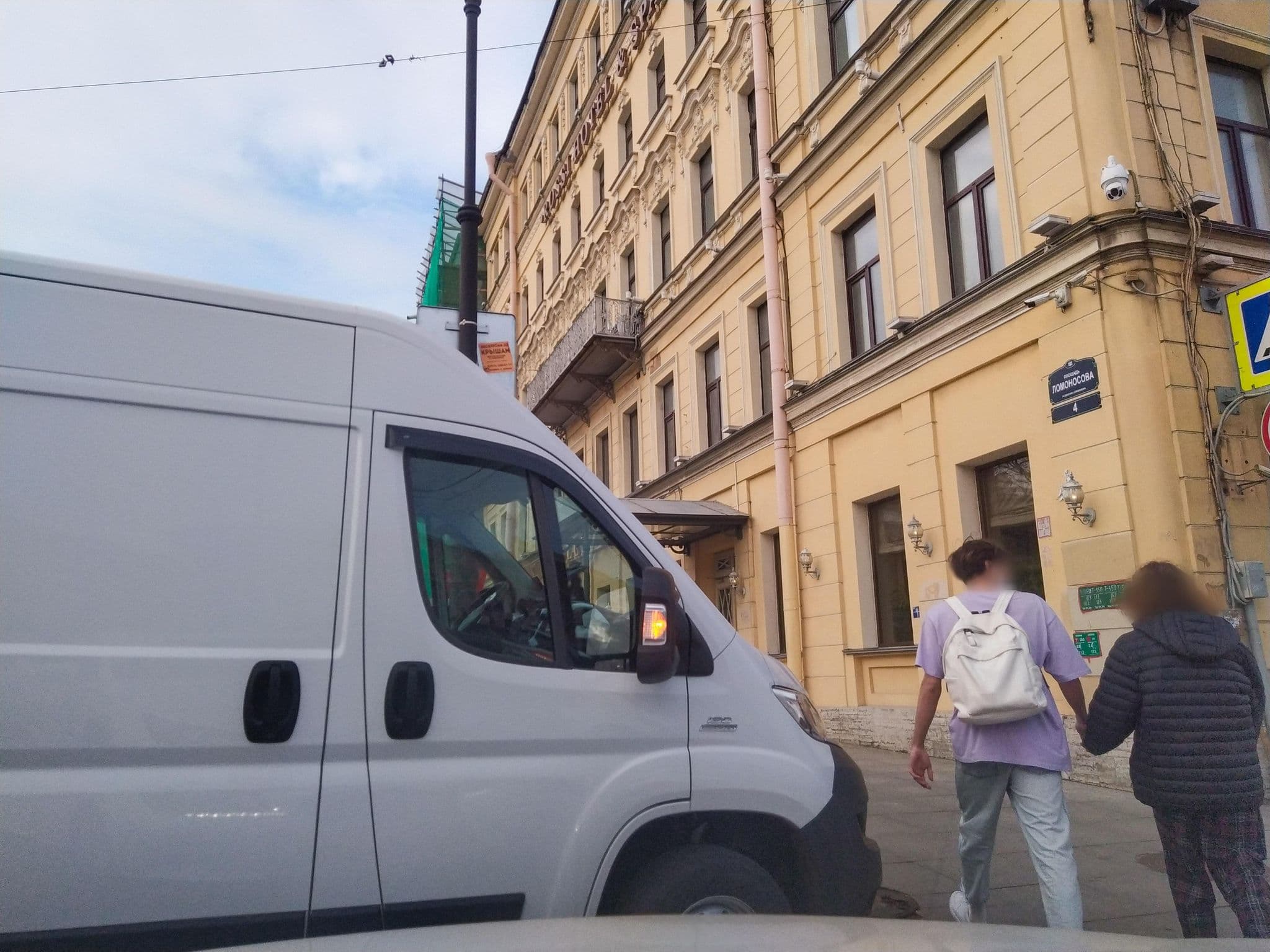 Street view near Rossi Boutique Hotel St. Petersburg, Centralniy — © ser9ei999 (CC BY-SA · Mapillary)