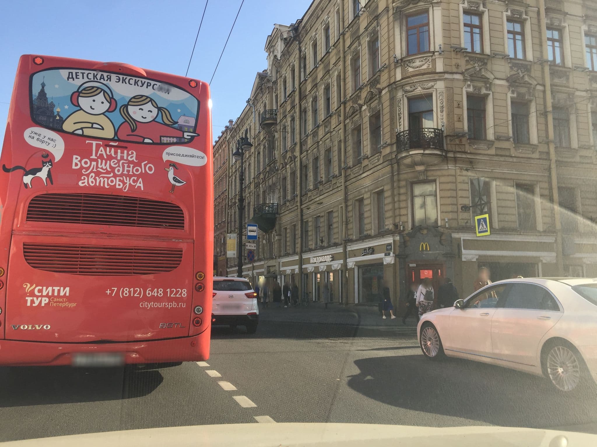 Street view near VALBURG, Centralniy — © ser9ei999 (CC BY-SA · Mapillary)